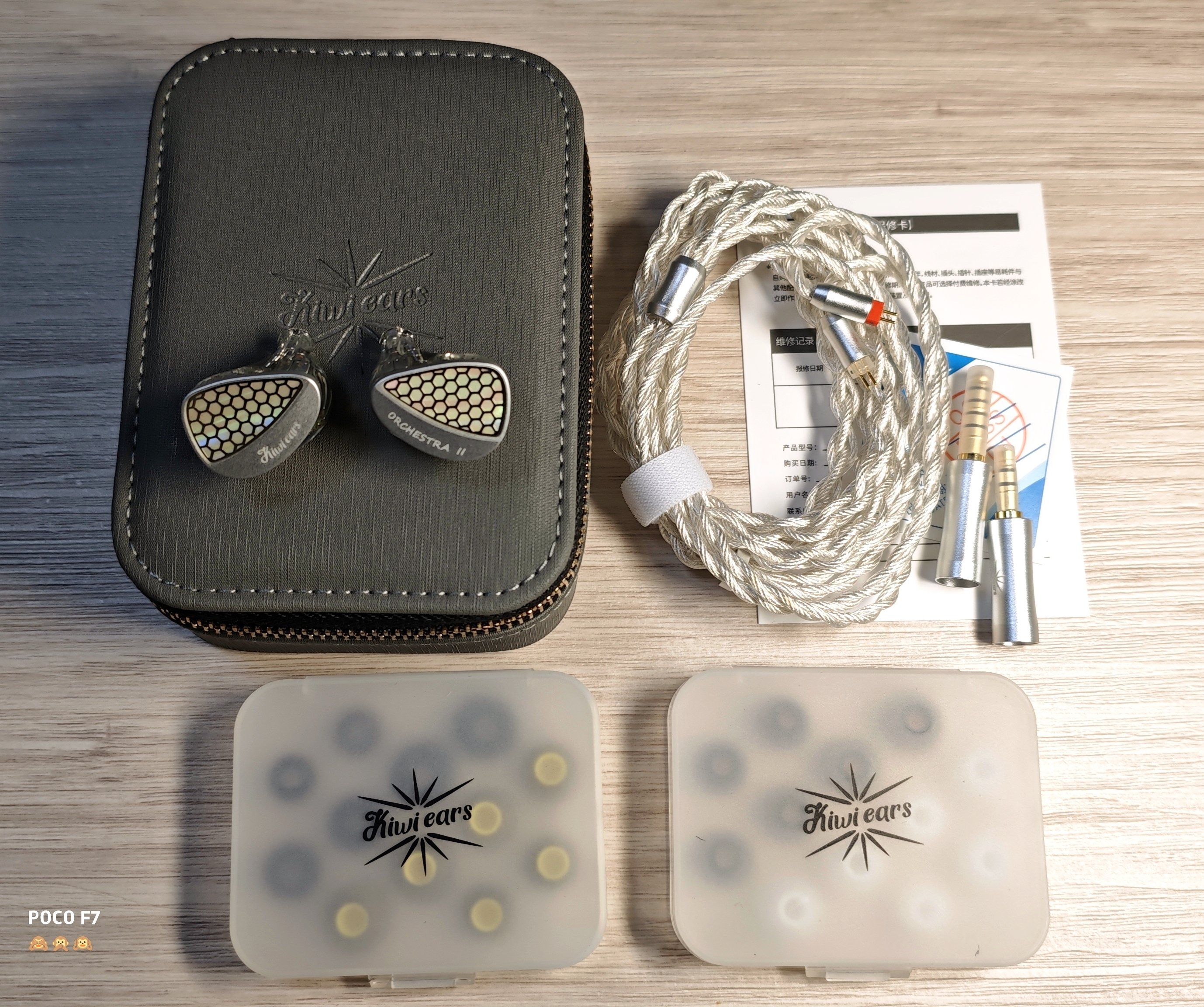 【ラスト値下げ】KIWI EARS ORCHESTRA II 有線イヤホン ラスト値下げ】KIWI EARS ORCHESTRA II 有線イヤホン Kiwi Ears