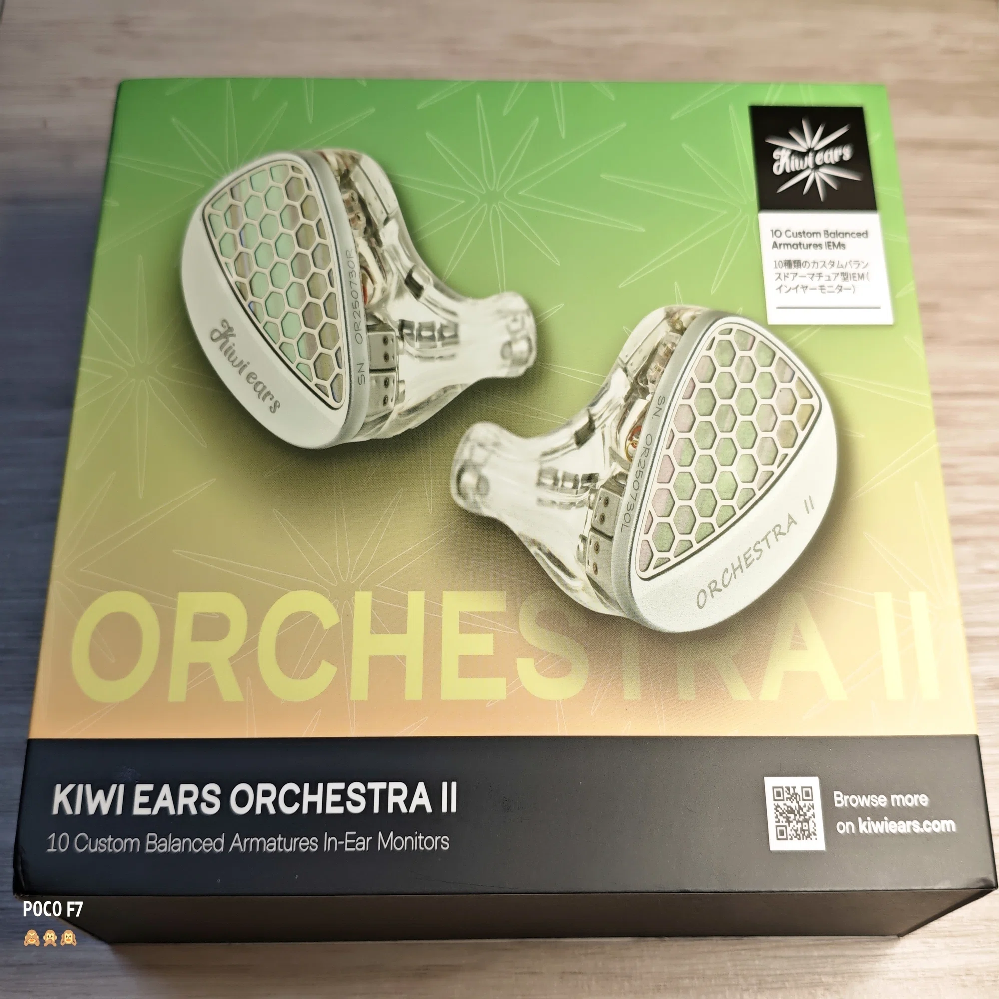 □Kiwi Ears OrchestraⅡ 紹介｜イヤホンジャックと豆?@ポタオデ