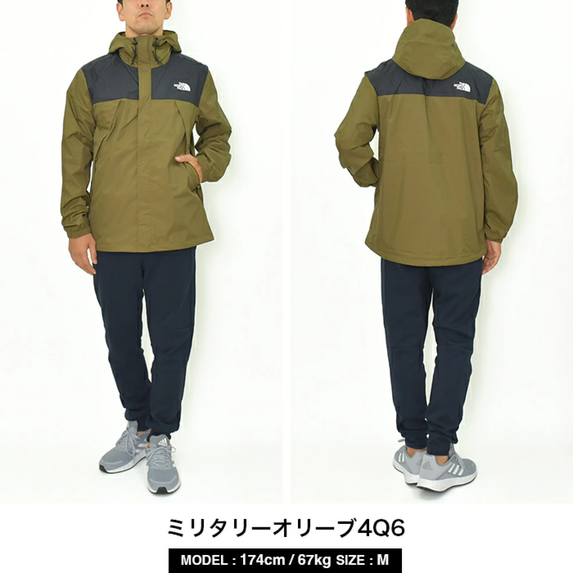 軽くて最強」ノースフェイスANTORA JACKETはなぜ人気？軽量・防水撥水 