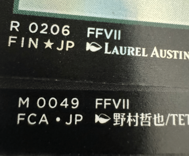 リベンジオブザチョコボバンドル｜ディア・ノート・マクスウェル