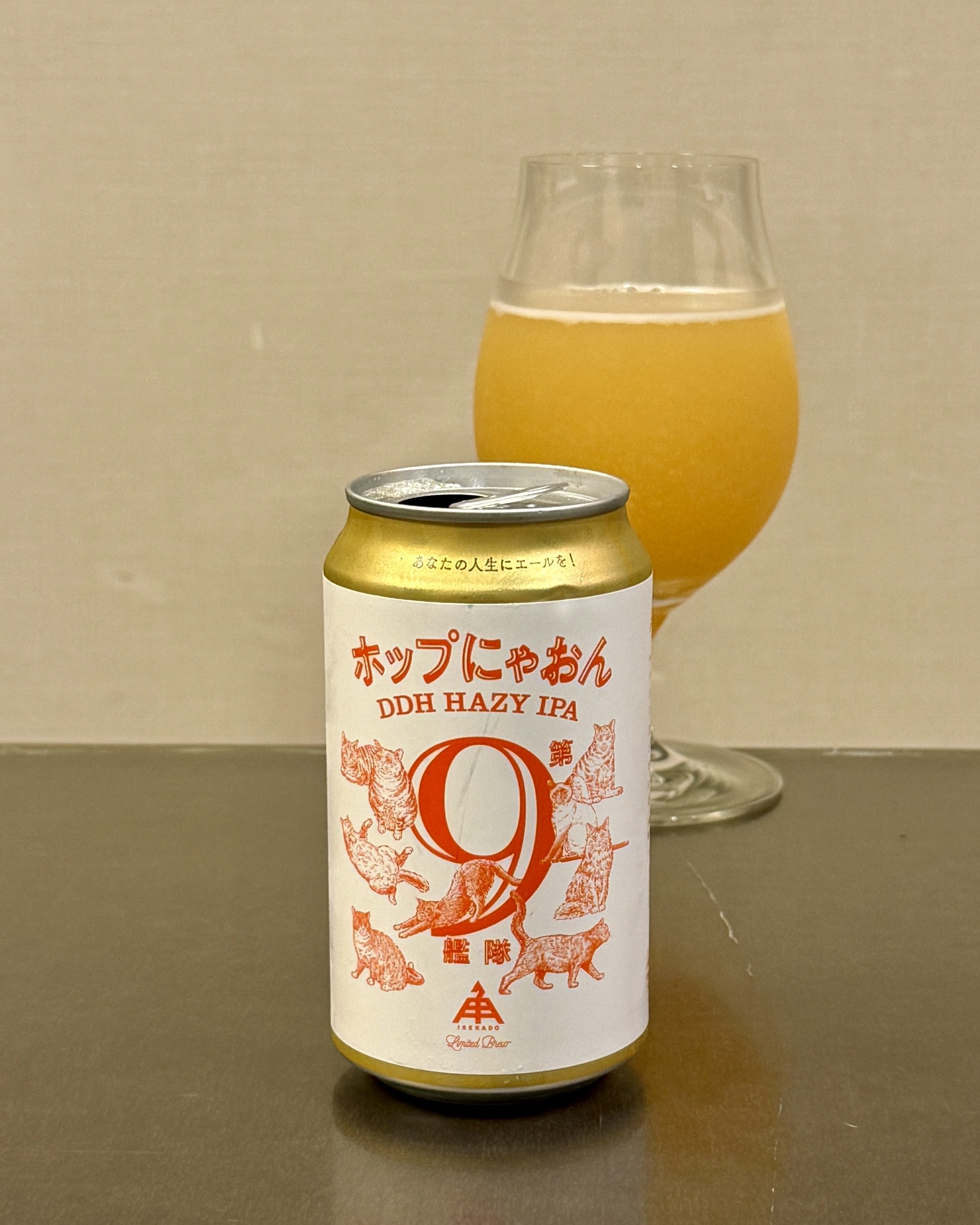 伊勢角屋麦酒の「ホップにゃおん第9艦隊」｜yamashin0120