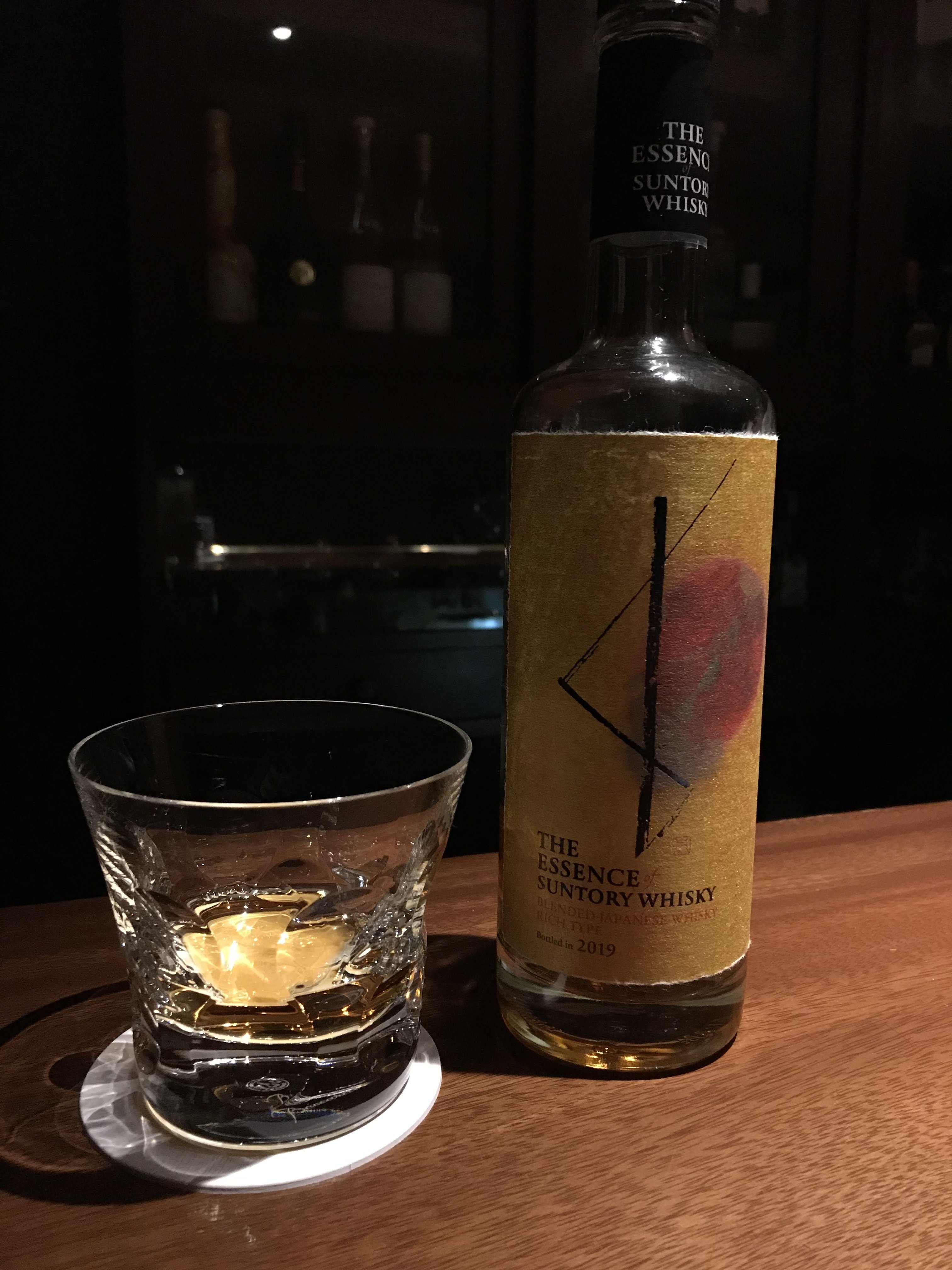 ウイスキー短編小説186：エッセンス・オブ・サントリーウイスキー：第3