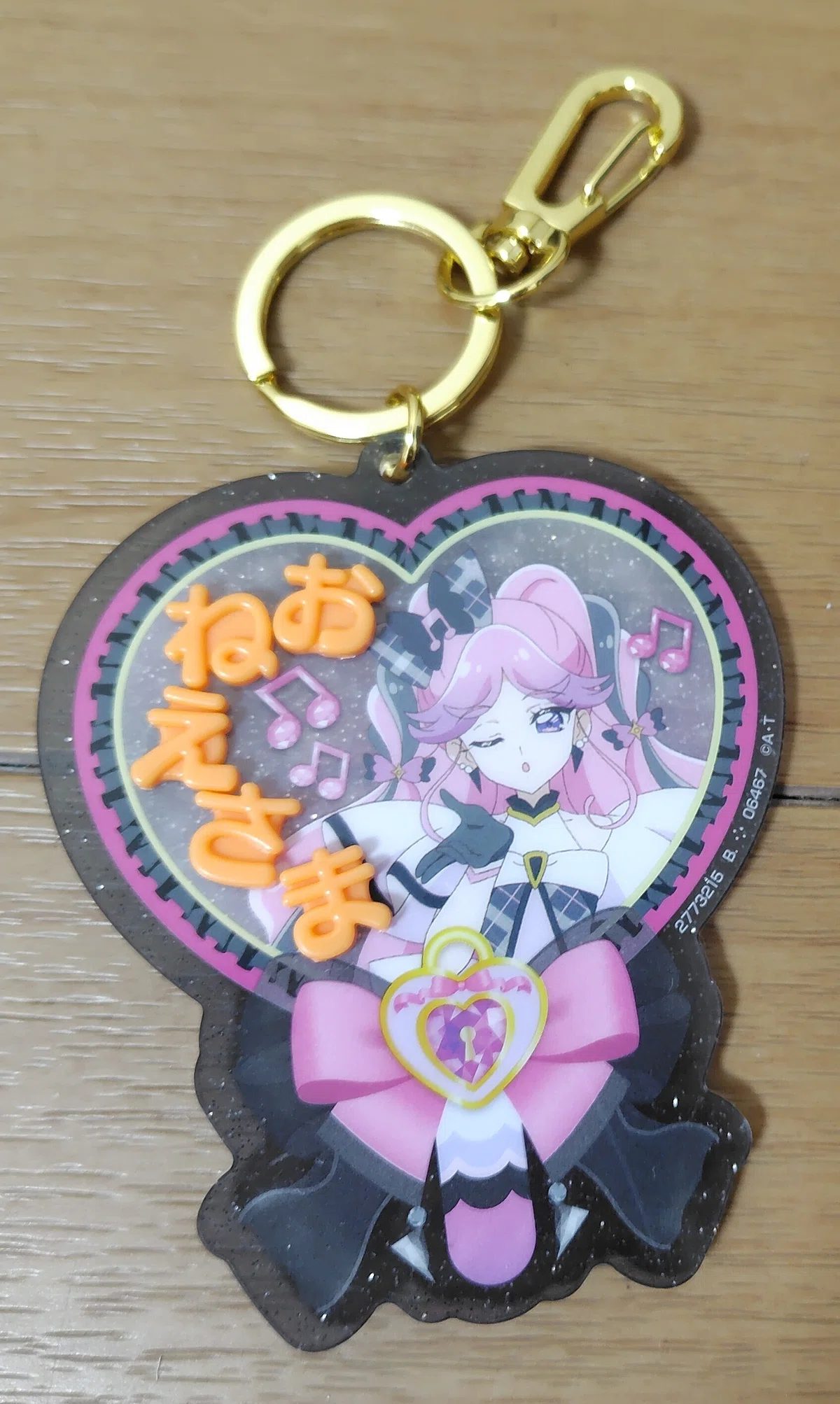 パチパチプリキュアデコネーム（キュアキッスver、キュアアイドルver 