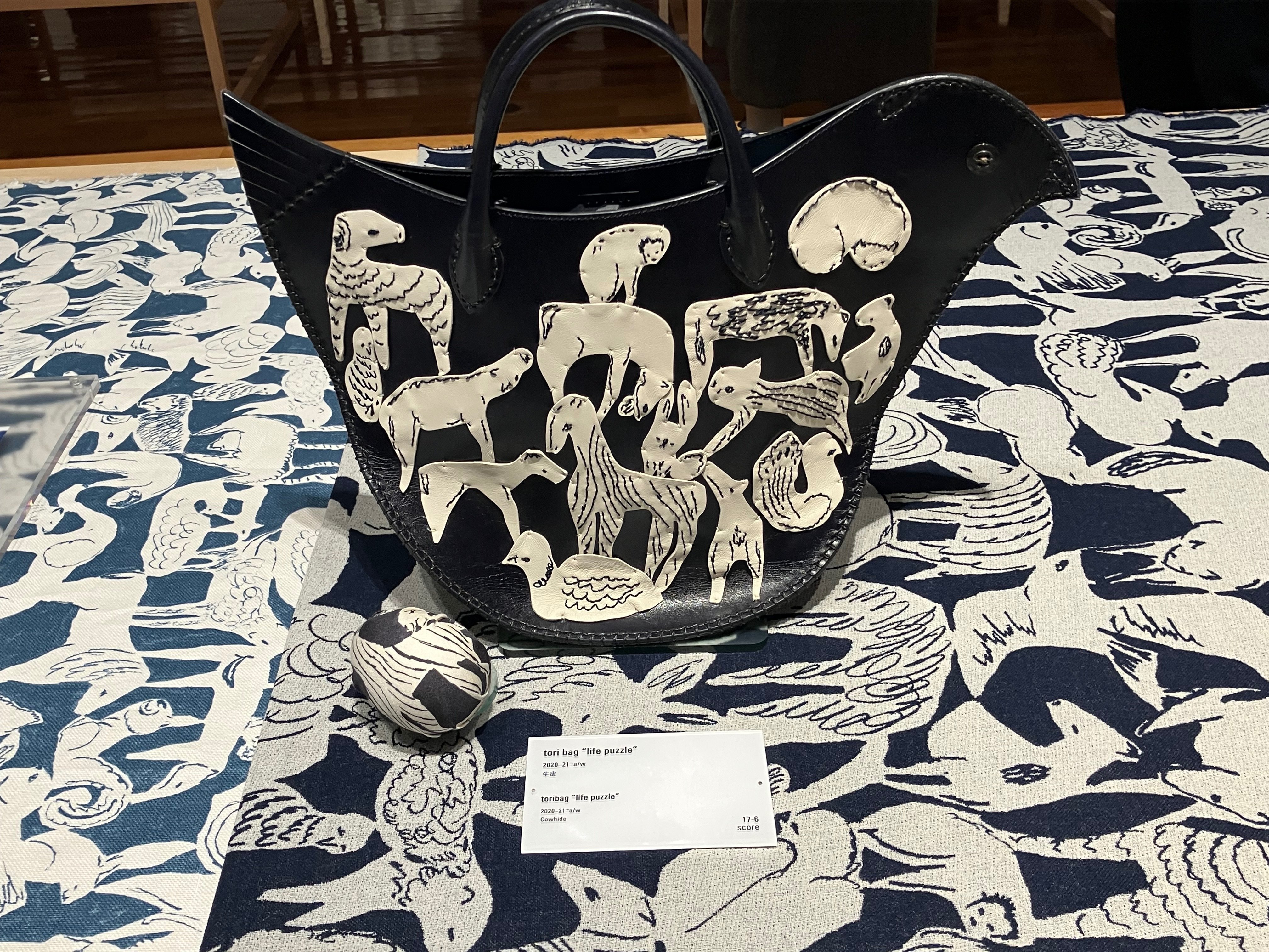 つぐ展 ミナペルホネン マイセマバッグ ミナ ペルホネン「つぐ minä perhonen」（世田谷美術館）レポート