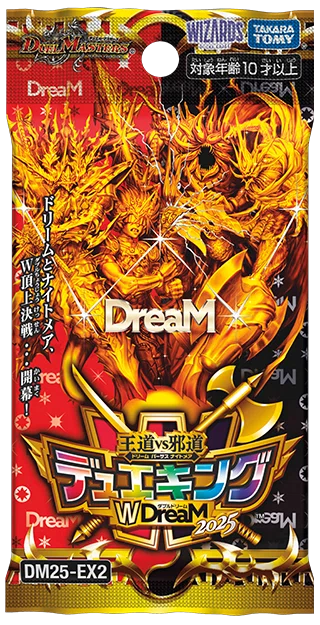 ひよこのクソデッキ探求ログ】No.8 引き金は二度引かねぇ?シータ