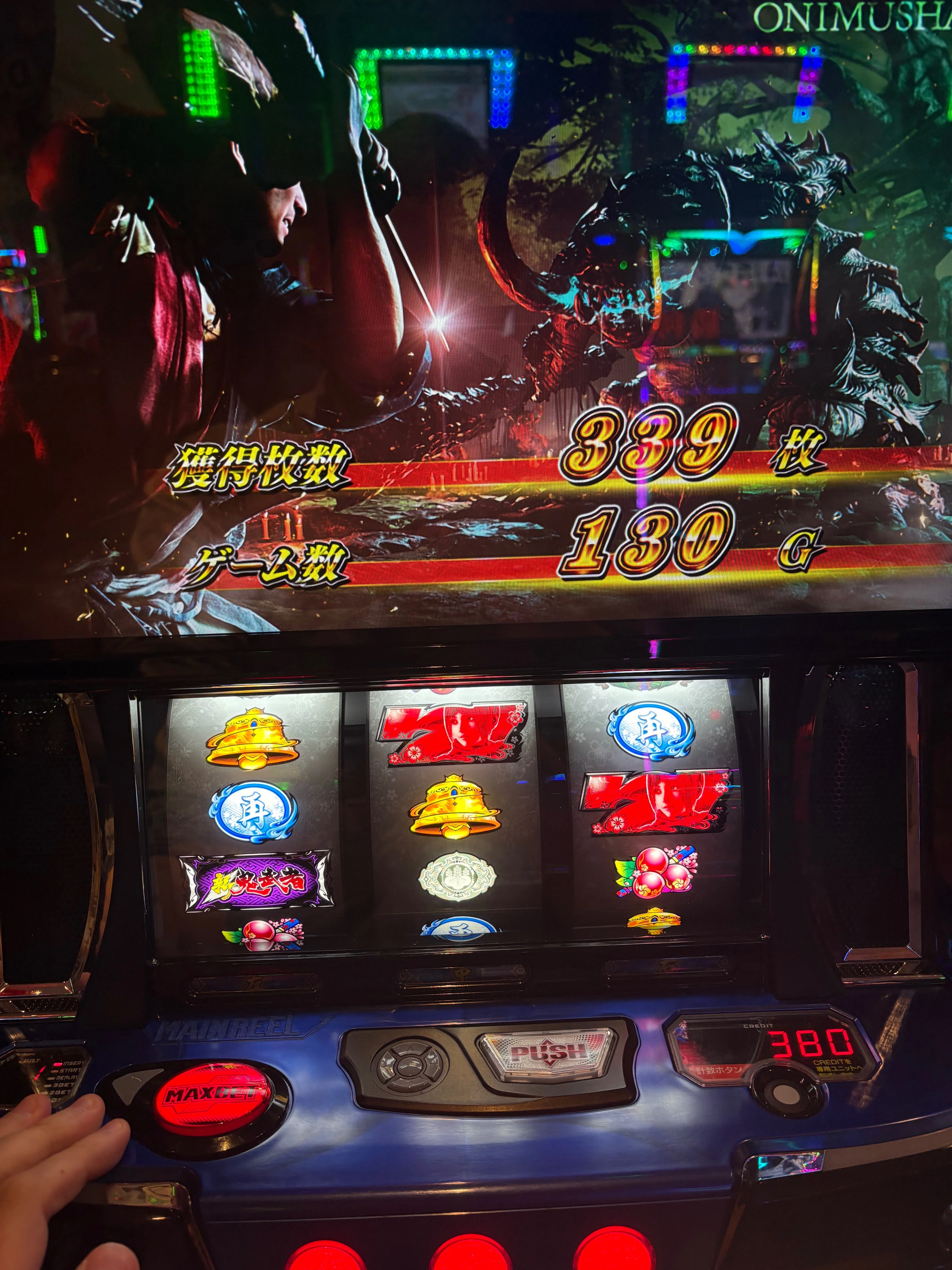 スマスロ L新鬼武者3 設定4以上確定台(推定設定4) 後ヅモ6300G実践