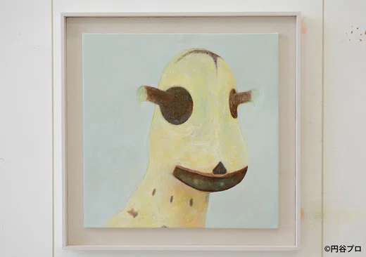 ふつうの毎日を少しだけ豊かにする]工藤千紘「つのを折られた