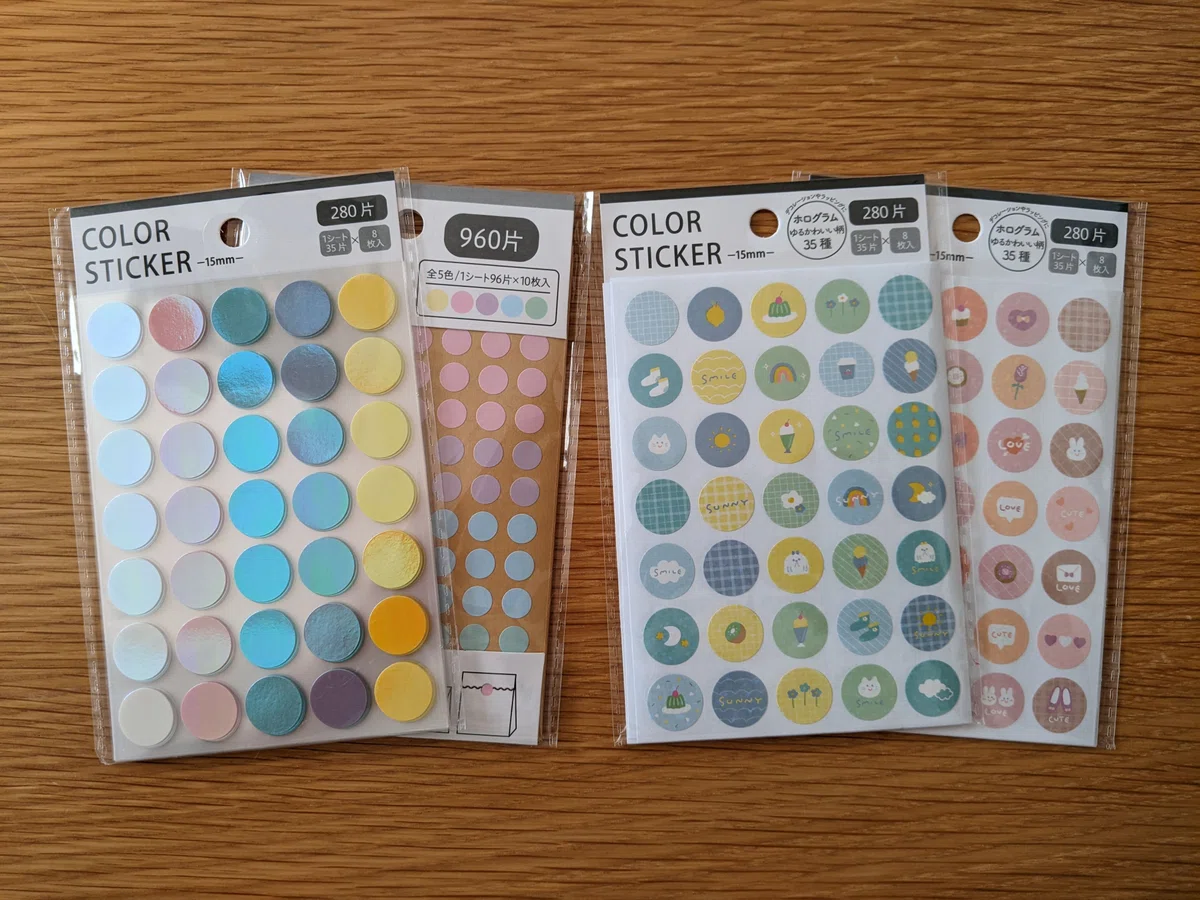 文具紹介（100円ショップのシール）｜くら