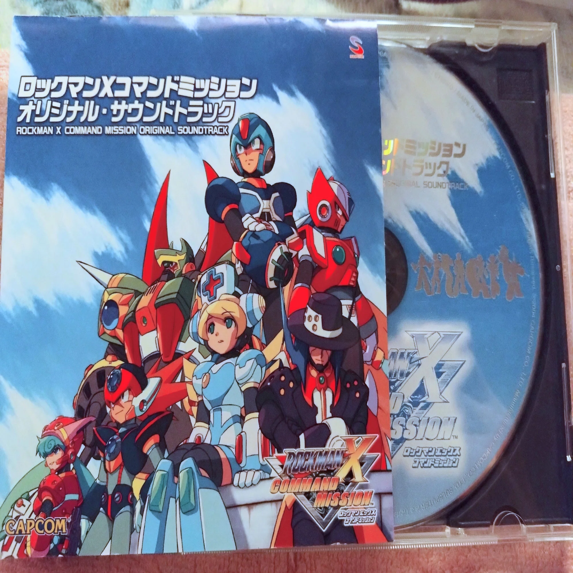 コマミのリディプスとスパイダーがやべえということ｜えびまよ