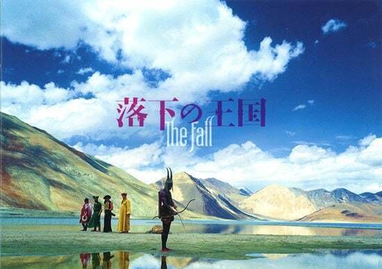 The Fall ／ 落下の王国 ｜nike