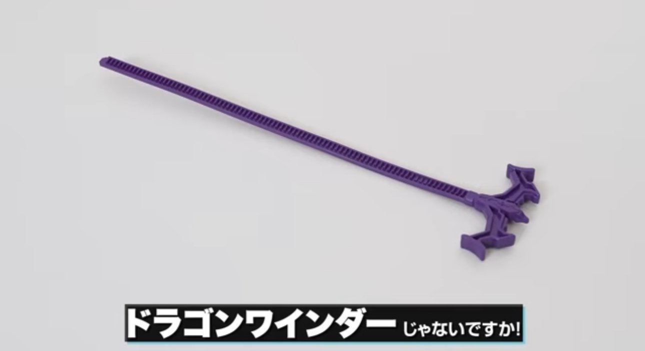 BEYBLADEX ベイブレードX:メテオドラグーン3-70J開発レビュー動画公開