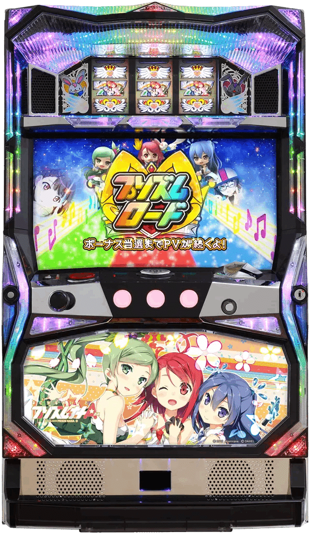 まじかるすいーと プリズム・ナナ」の話をしたい｜み†