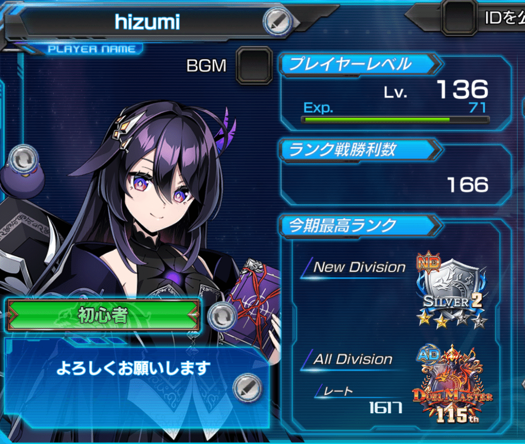 マーシャルループ MULE SX™ 4x4 XC LE (FI) Soft Cab Enclosure, Roof and Back, Black