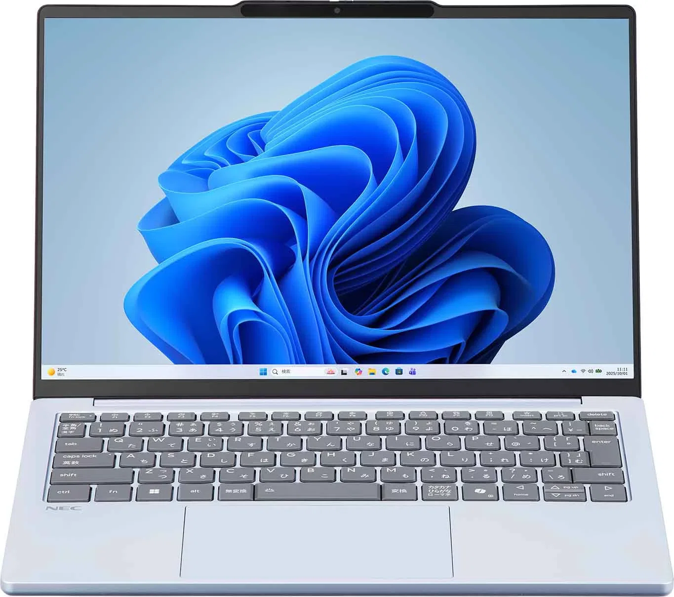 毎日の持ち運びが変わる!? 堅牢＆薄型モバイルノート＜LAVIE N13 Slim