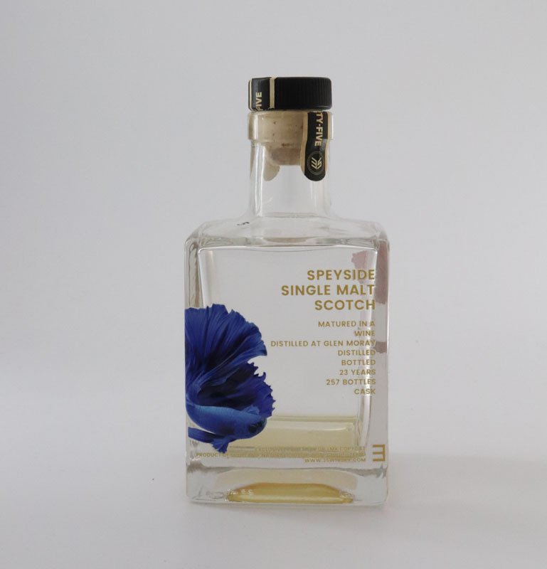 Vol46 【乾杯の会】 長濱 2020-2025 ワインカスク 4年熟成ご購入者限定