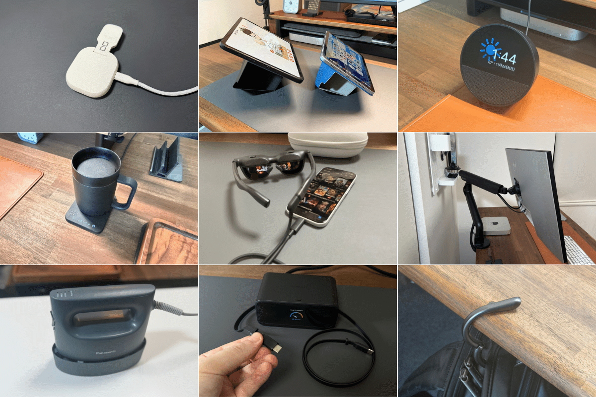 買ってよかったものメンズ向け】ガジェット好きが本気で愛用する一軍