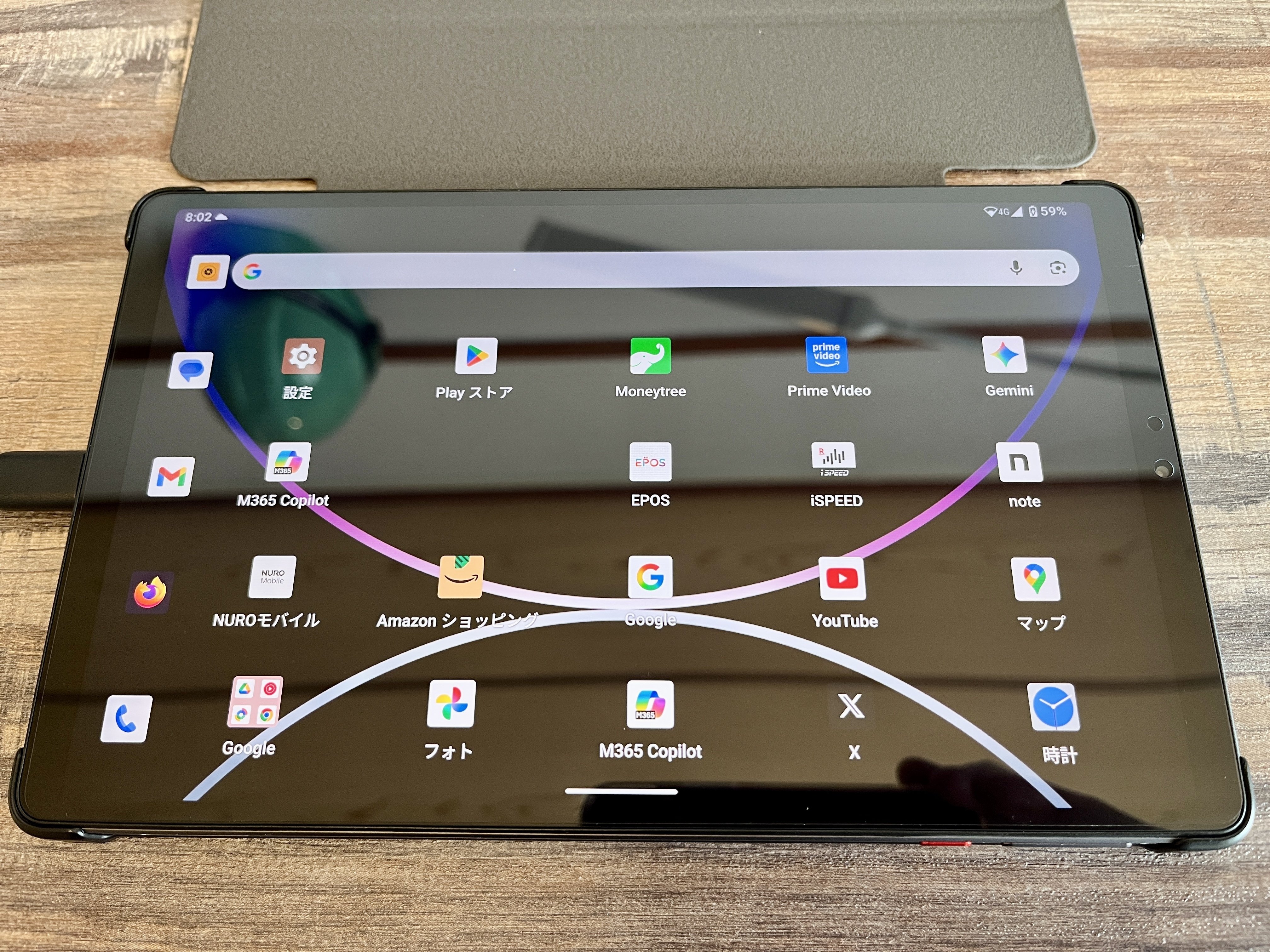 ほぼ新品 Headwolf TITAN 1 4G LTE タブレット レビュー】8インチタブに強力なモデルが登場『Headwolf Titan 1