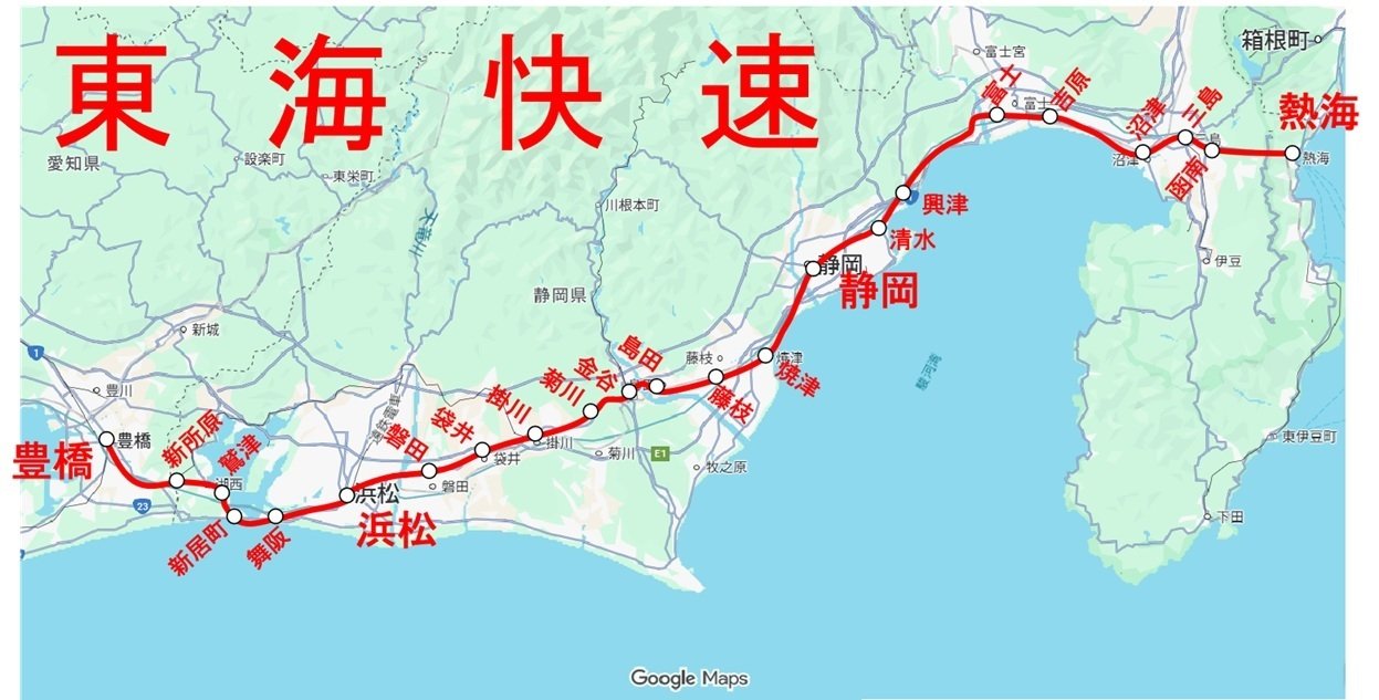 運転関係線路図 東海道本線 静岡鉄道管理局 鉄道運転関係路線図第一分冊 1円 静岡鉄道管理局 運転関係