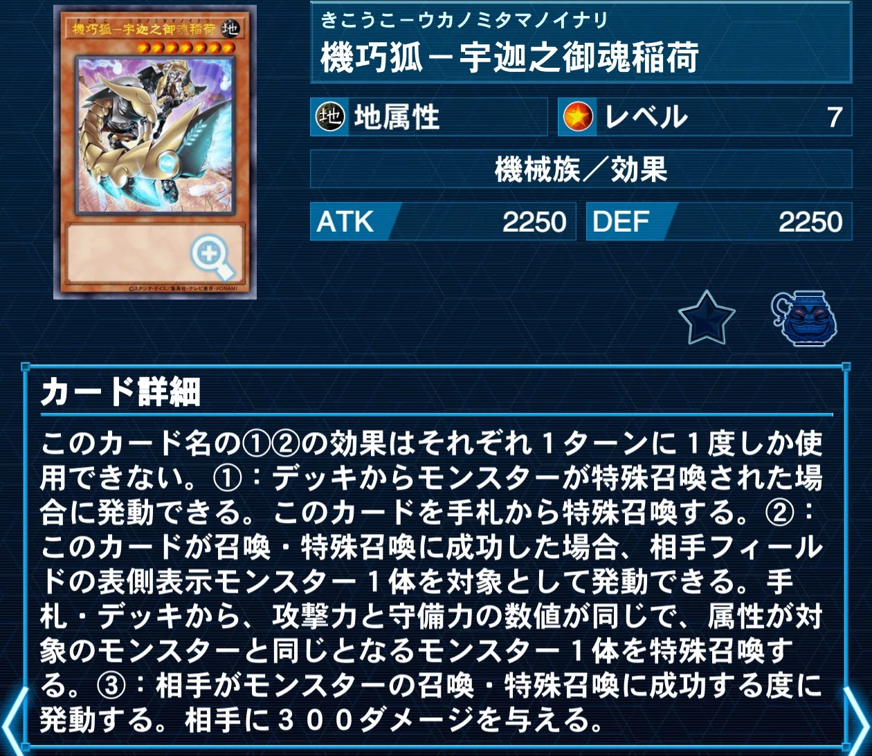 リアルタイムデッキビルド】巨大戦艦！28〜47日目！｜D炒飯