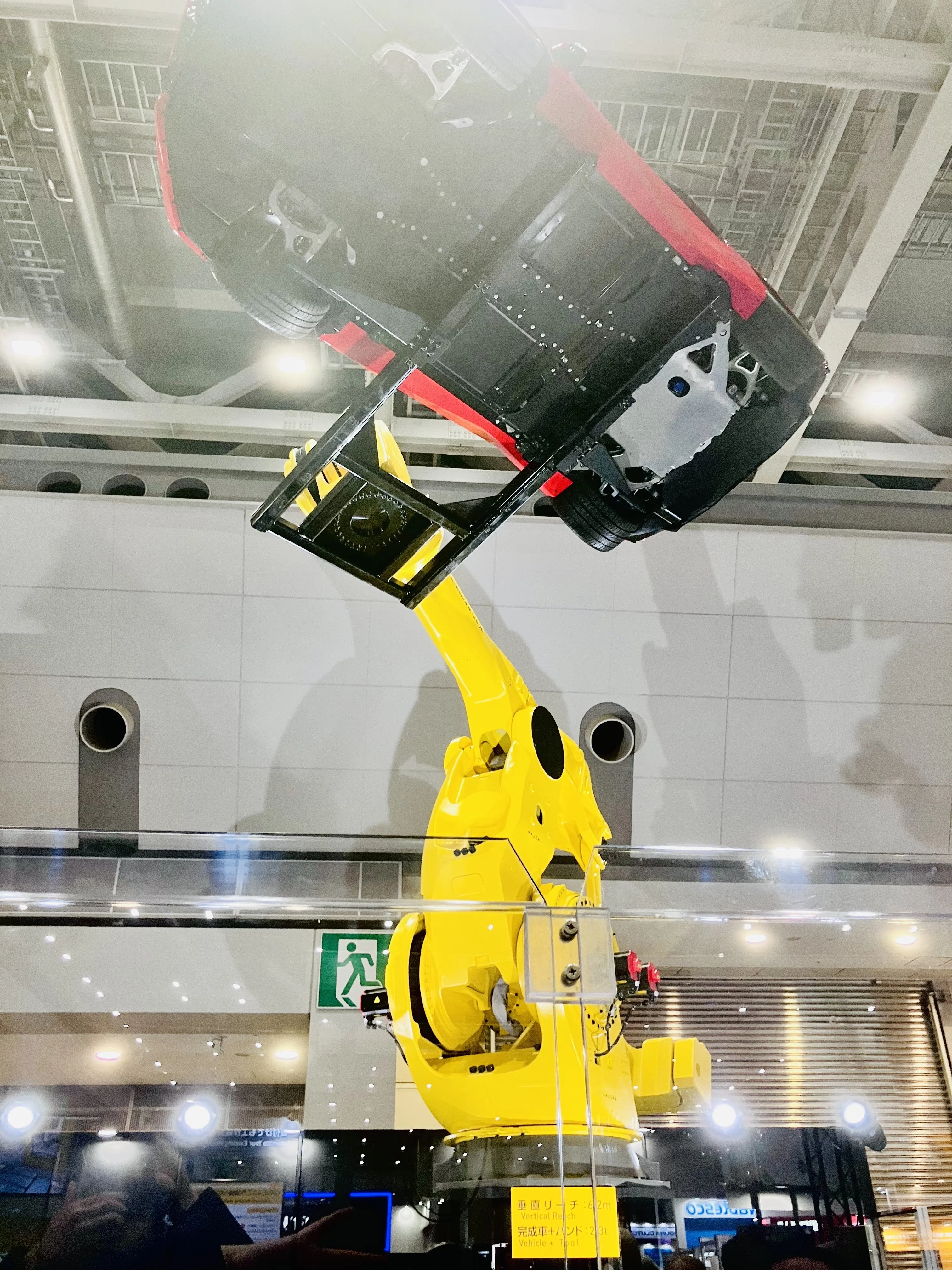 ロボ好き 国際ロボット2025展へ行く｜Tsukiyoル