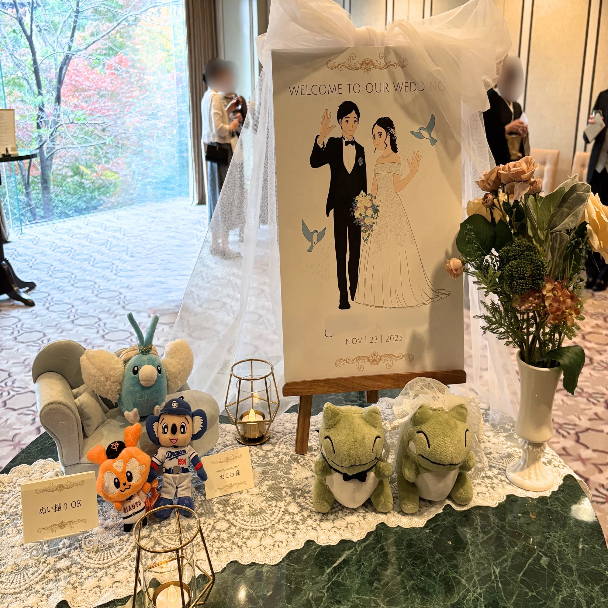 結婚式の記録 自作物+α編｜かや