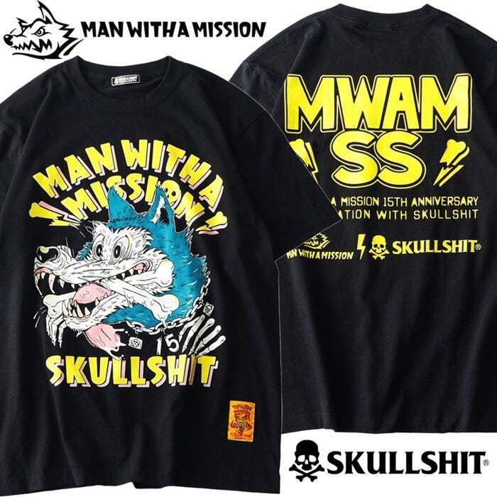 マンウィズアミッション × スカルシット』15周年限定コラボTシャツ再