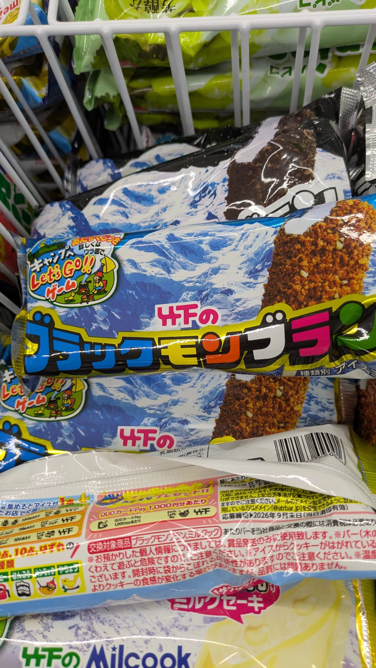 旅は安全第一②有事の際は｜泰ニキ