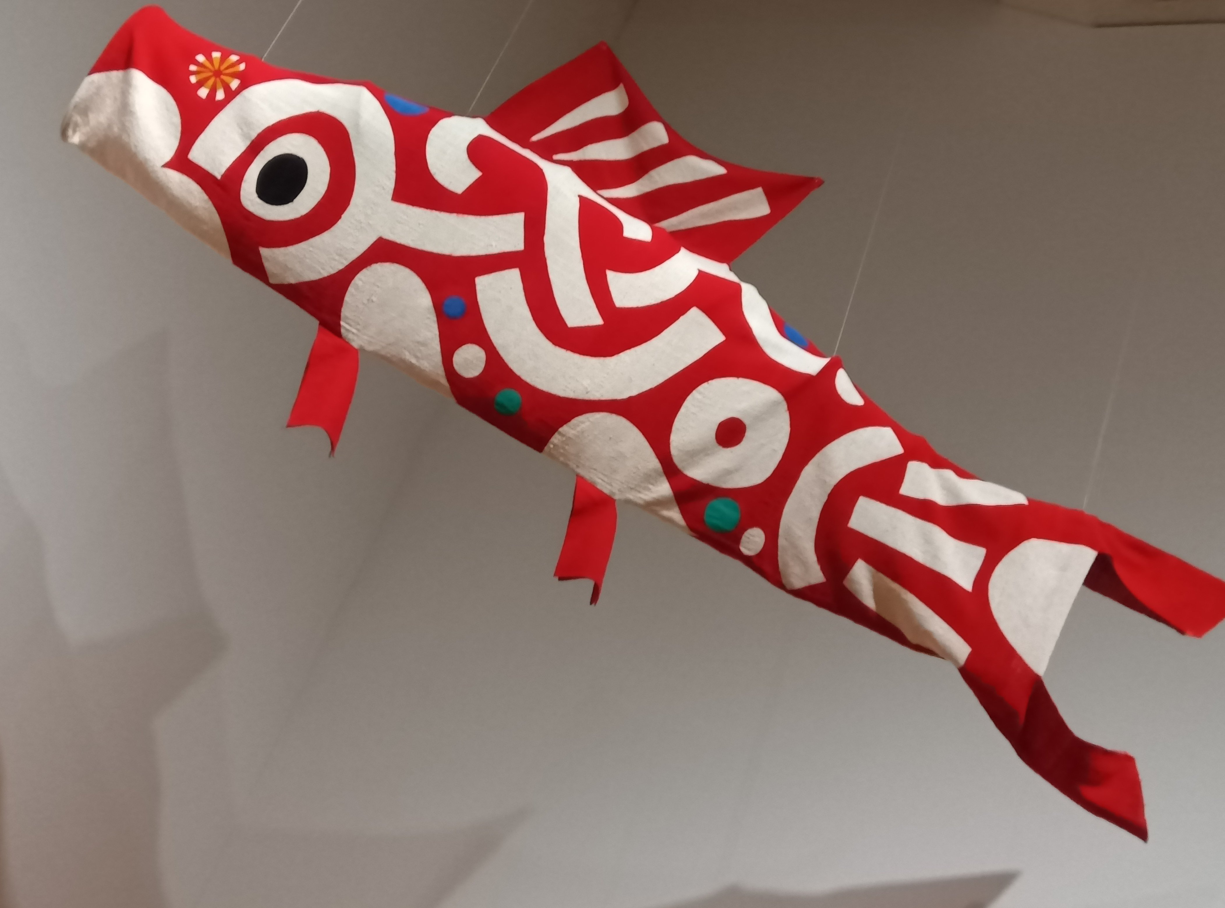 無邪気な美の探究者 『柚木沙弥郎 永遠のいま』を観る｜凪