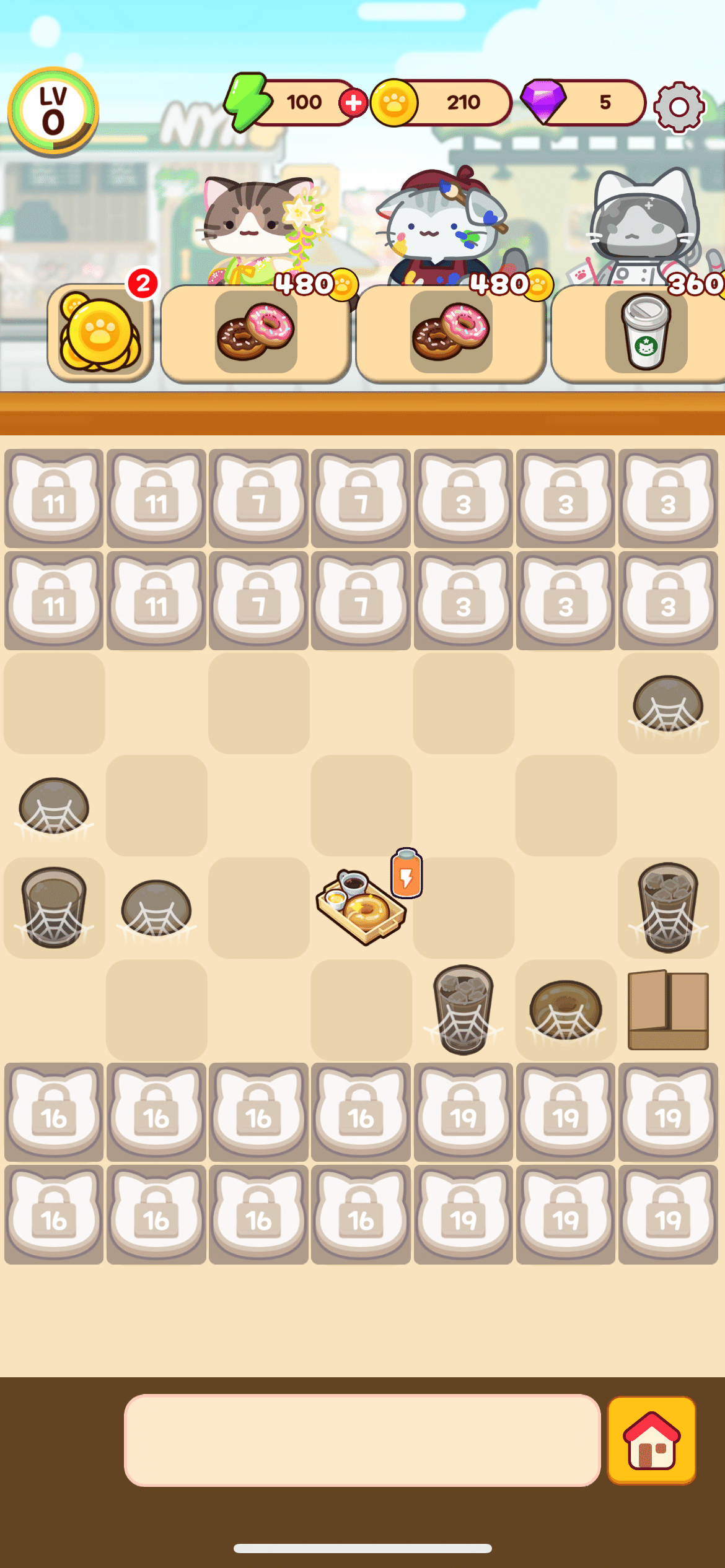 ポイ活】マージニャンカフェ：攻略完了｜negisio