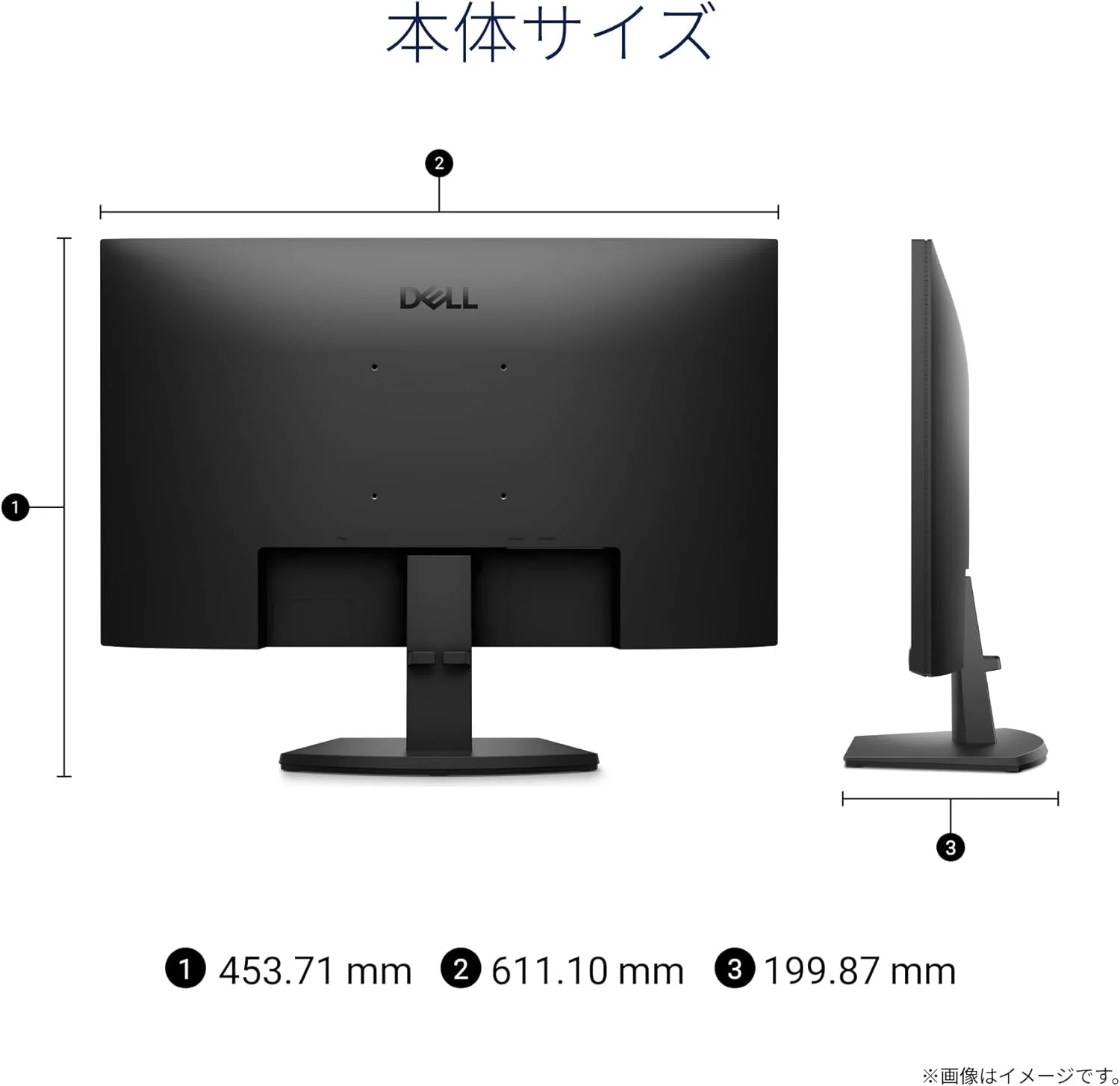 Dell〉 SE2726H — 144Hz対応の27インチIPSモニター、コスパ重視の新