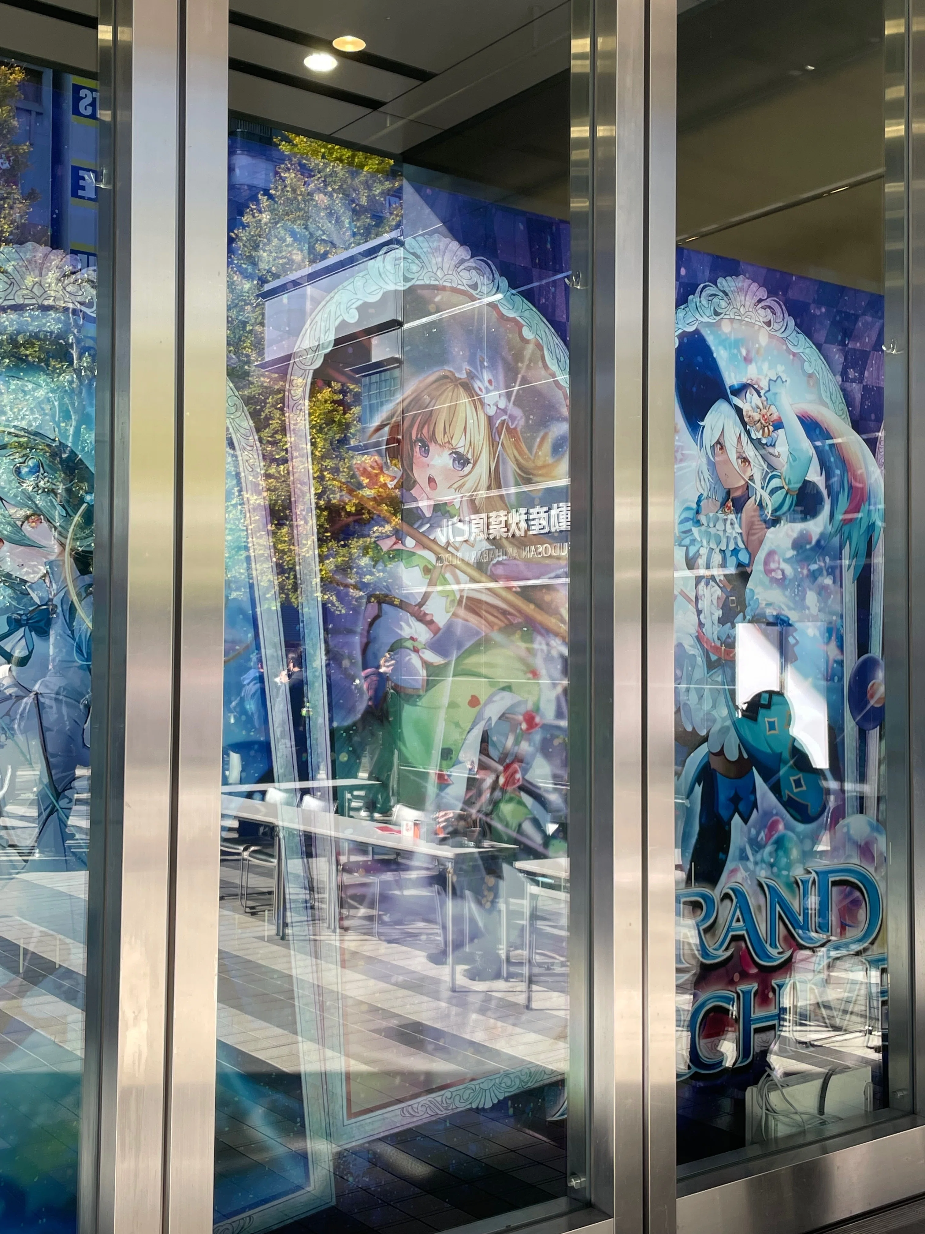 Grand Archive TCGに触れてみた｜やつはし