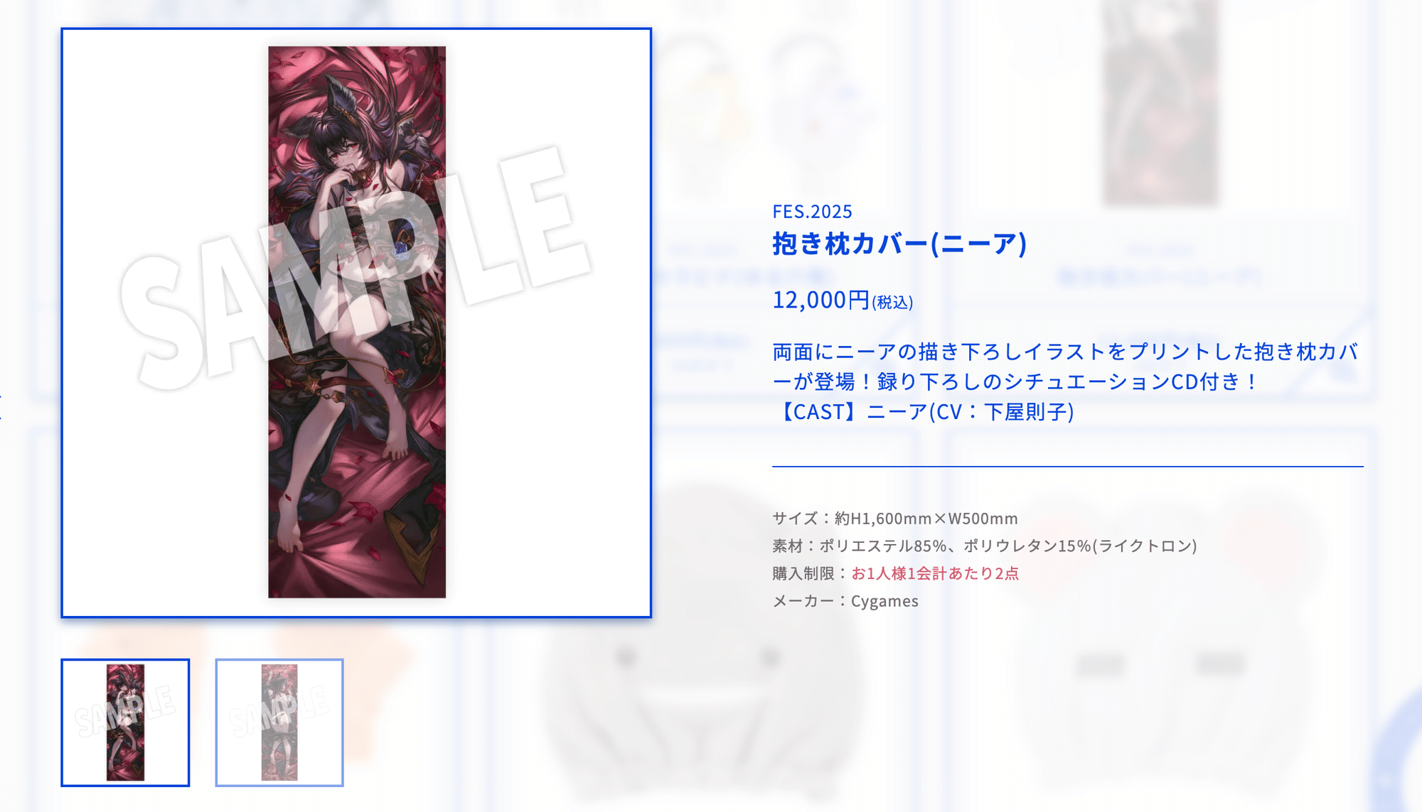 グラブル】グラブルフェス2025追加情報きた!!!!久しぶりに榎木さん グラブル】グラブルフェス2025追加情報きた!!!!久しぶりに榎木さん