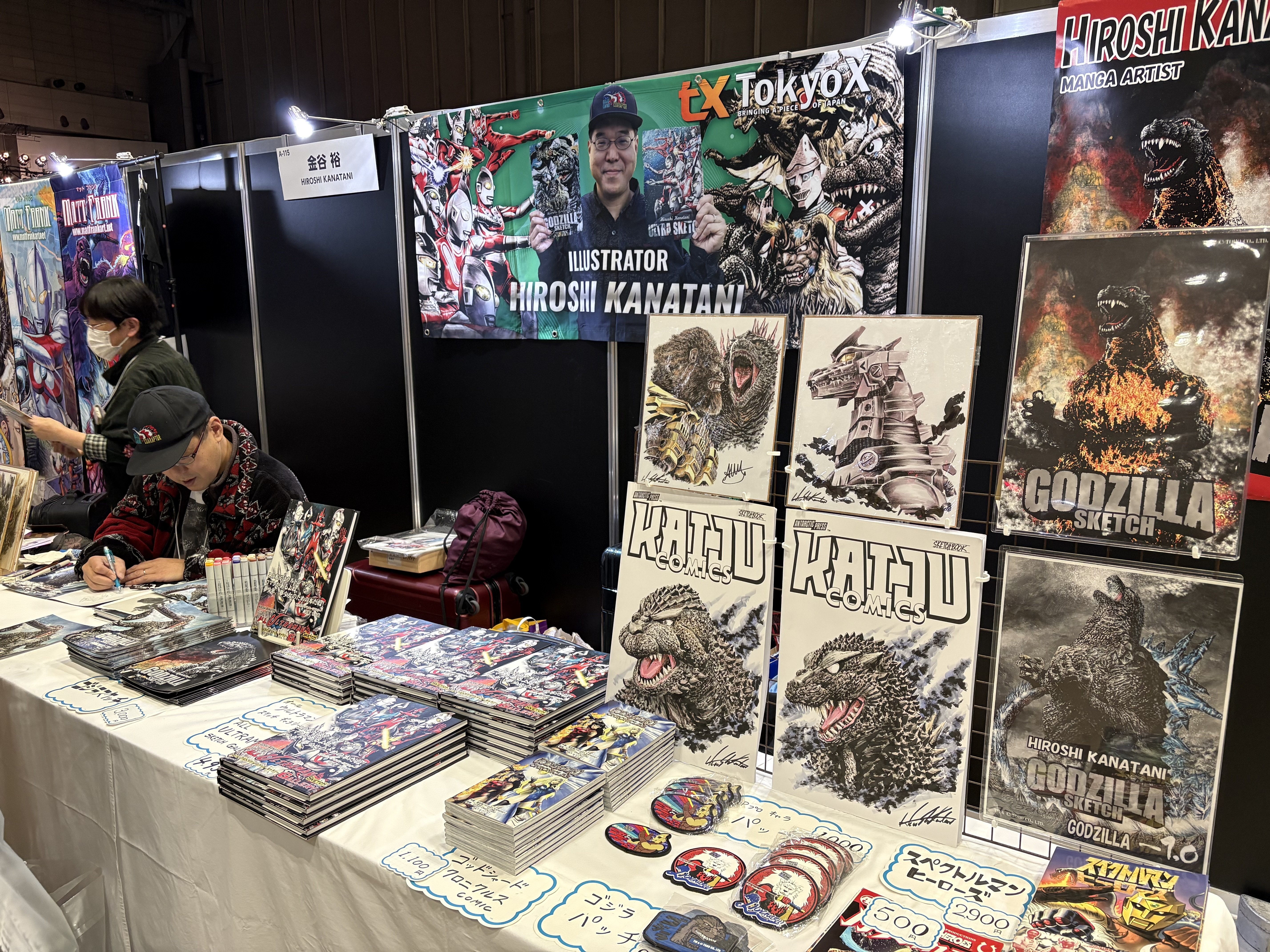 東京コミコン2025「世界に通ずる道」｜野猿（やえん）