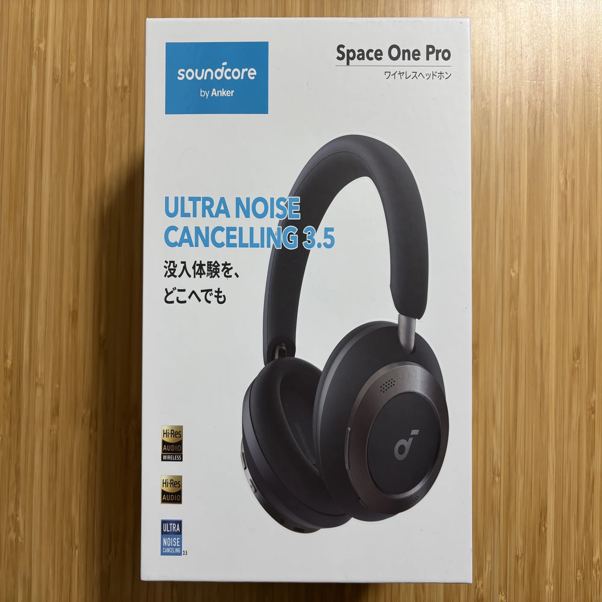 ANKER Soundcore Space One Pro レビュー | 音質・ノイキャン・マイク 