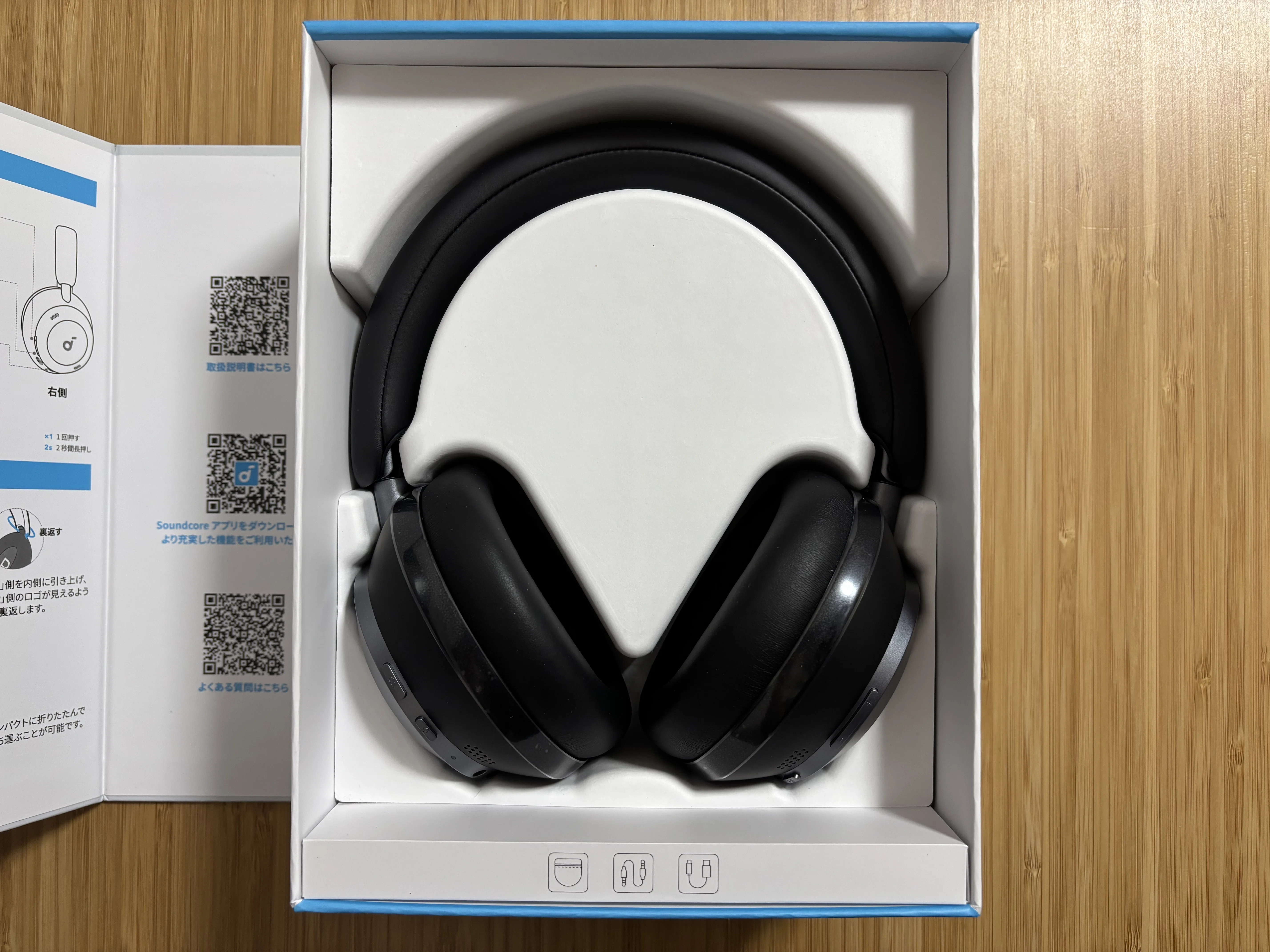 Anker Soundcore Space One Pro （箱・付属品無し） Amazon.com: Soundcore Space One Pro, FlexiCurve Over-Ear Headphone