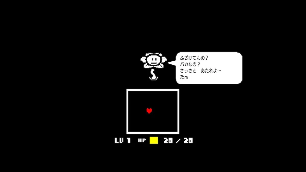 第20回 スクショで振り返ろう 【詰め合わせPart2】|うた