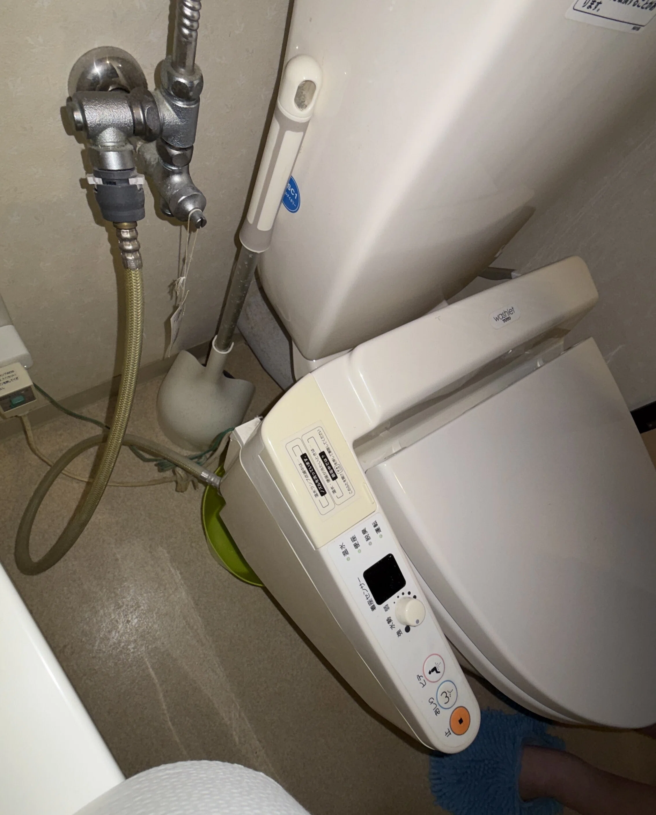 温水洗浄便座交換しました Panasonic DL-ESX20｜ruype