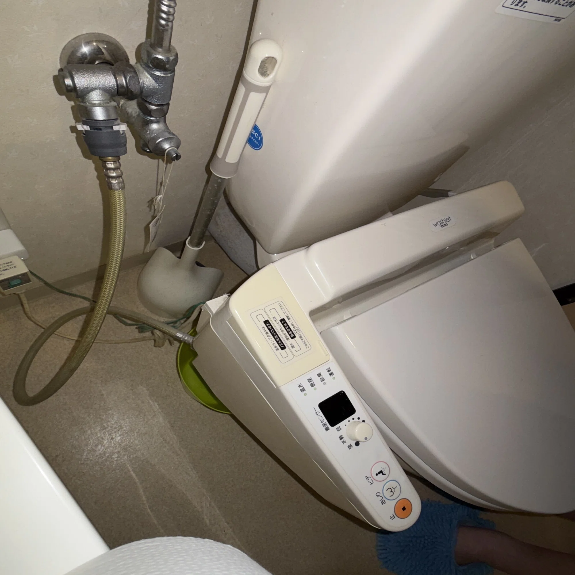 温水洗浄便座交換しました Panasonic DL-ESX20｜ruype