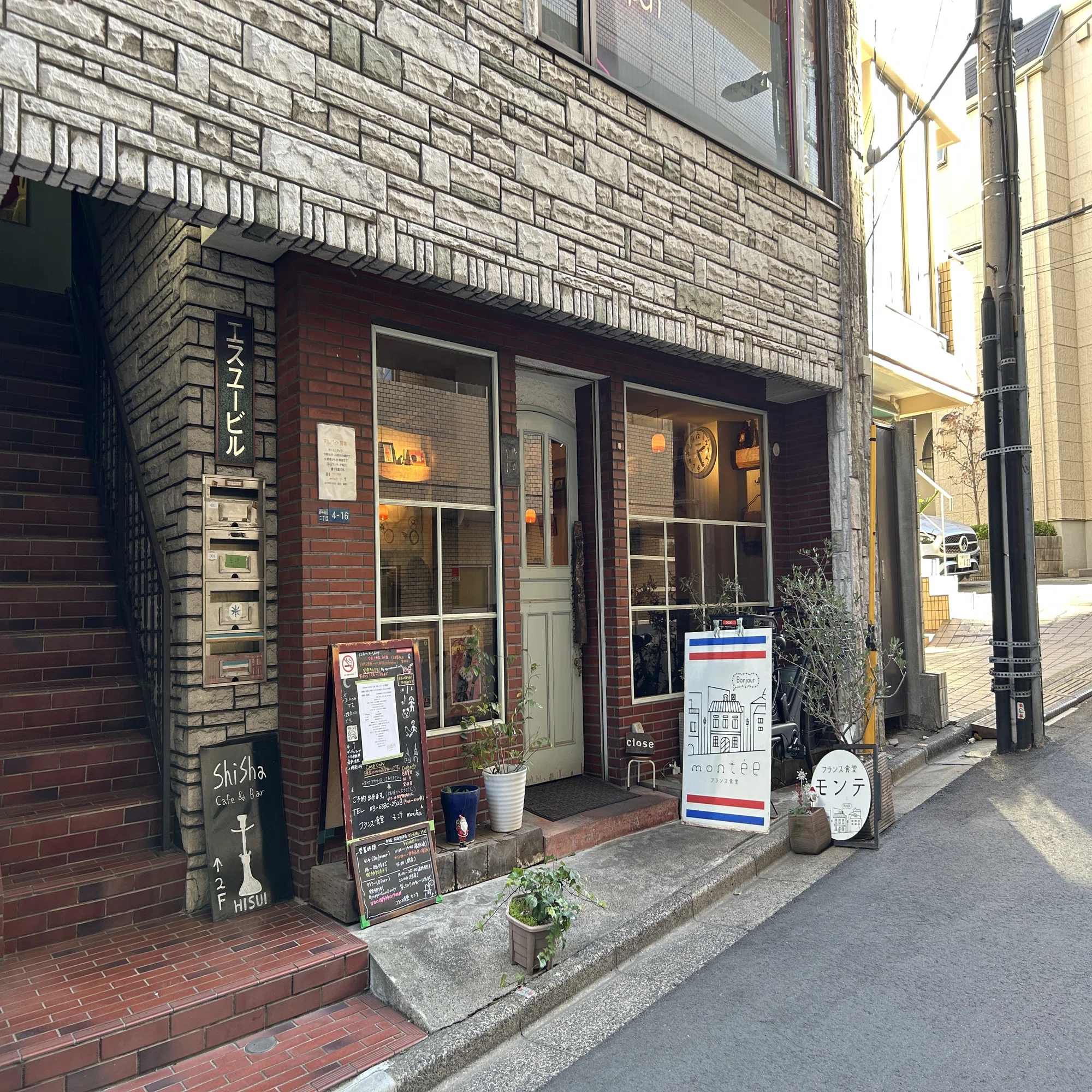 当時のメディア報道・掲載写真