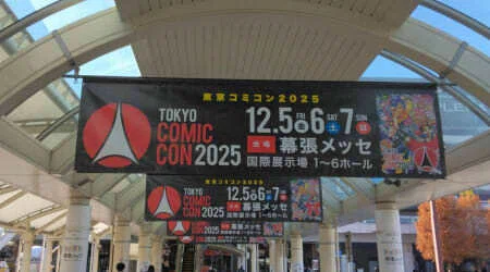 東京コミコン2025 のセレブ撮影に参加してきた話｜真霜ナオ