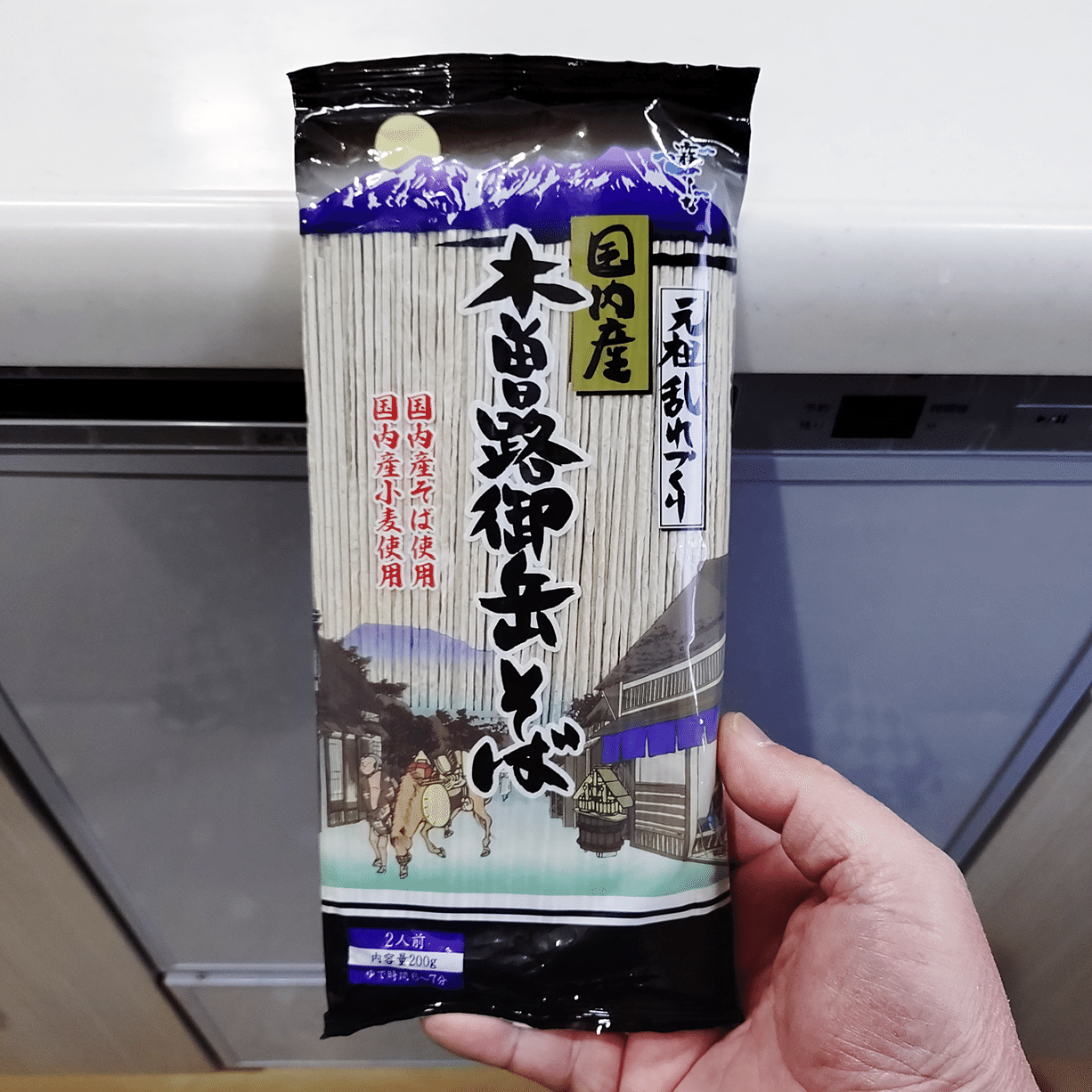 かけそば（木曽路御岳そば / 幻の黒ラベル）【我が干しそば道 精進の