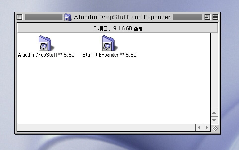 Mac OS 9のインターフェイスを懐かしむ｜usagimaru