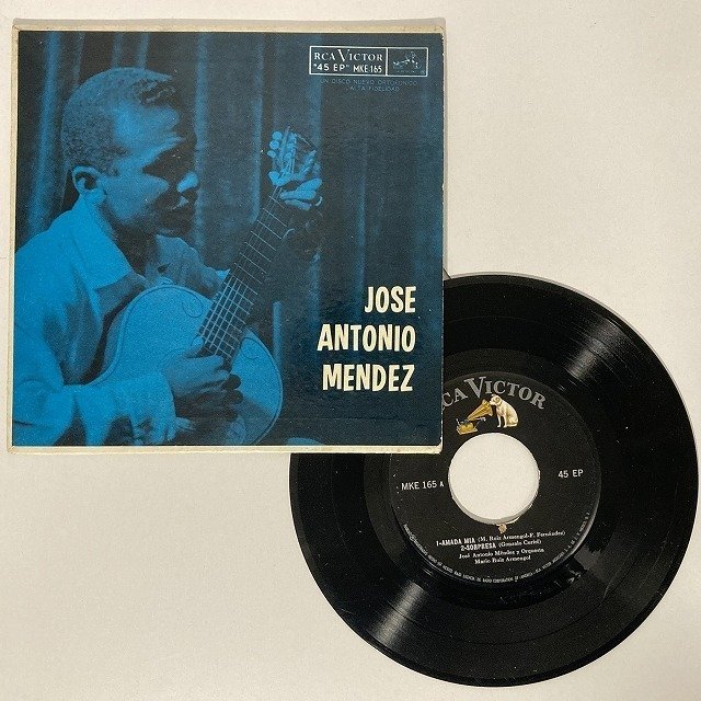 2025-12-08】CUBAの吟遊詩人José Antonio Méndez について｜RUMBABOX1965