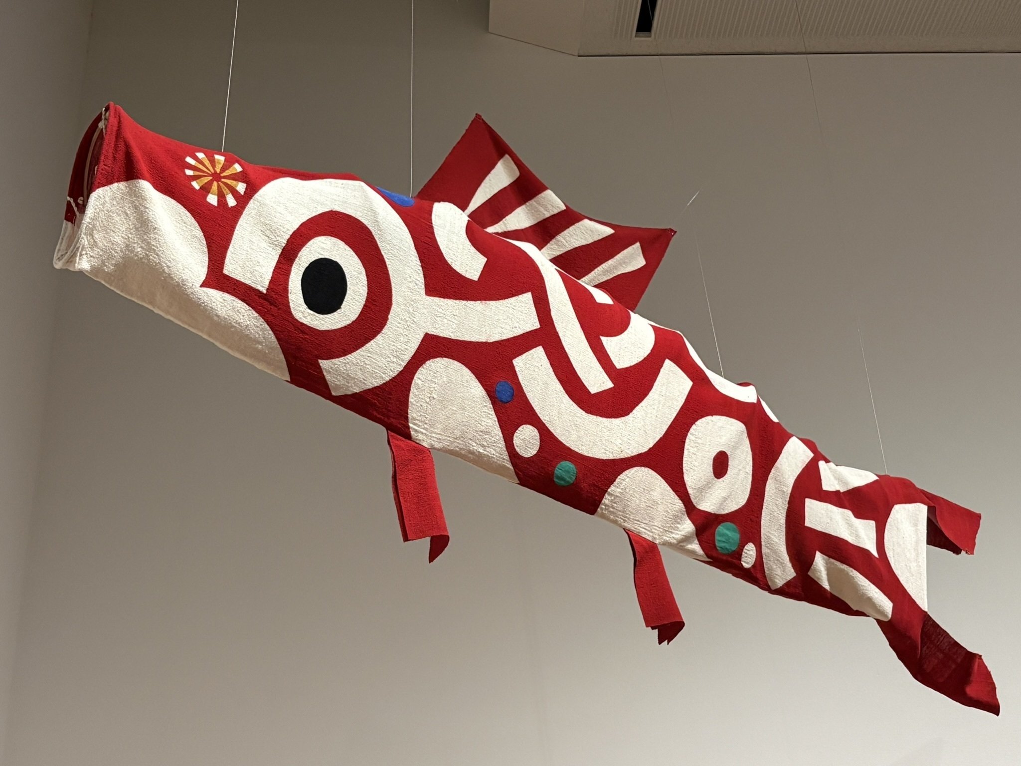 まさにEternal 柚木沙弥郎「永遠のいま」｜紅紫