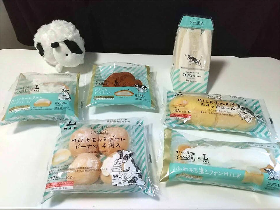 ローソンの牛たち｜め