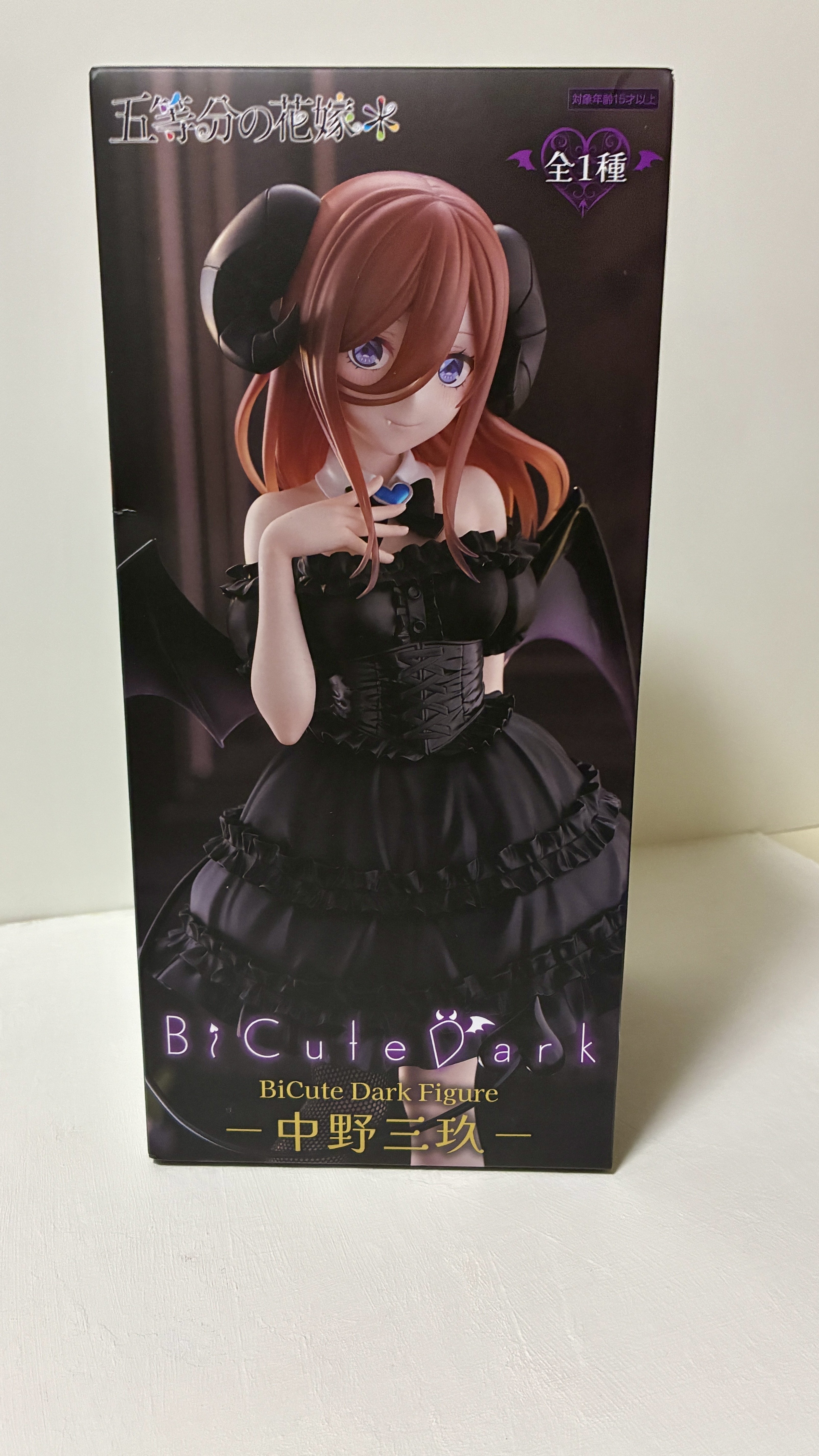 五等分の花嫁】BiCute Dark Figure 中野三玖 獲ってきた【クレゲ】｜>>1