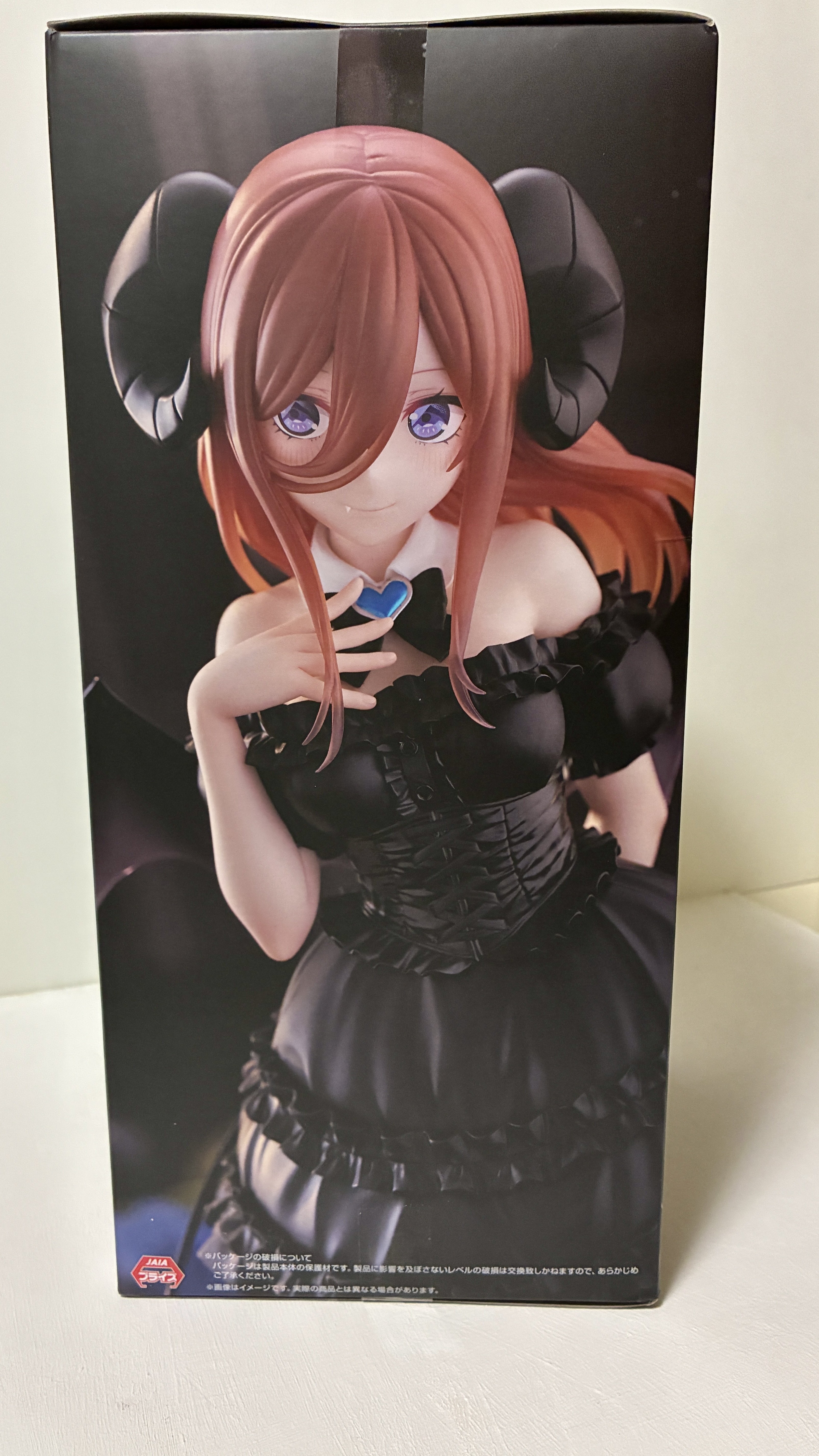 BiCute Dark Figureー中野三玖ー　喜多川海夢　アスナ　フィギュア BiCute Bunnies | Furyu