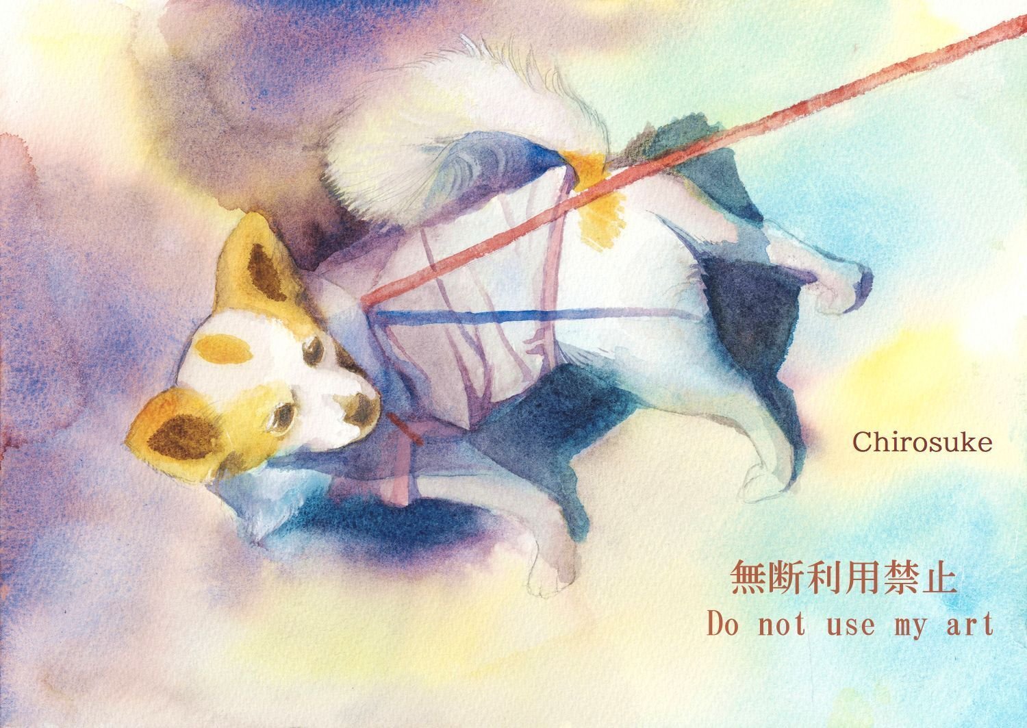 水彩画 今年も｜ちろ