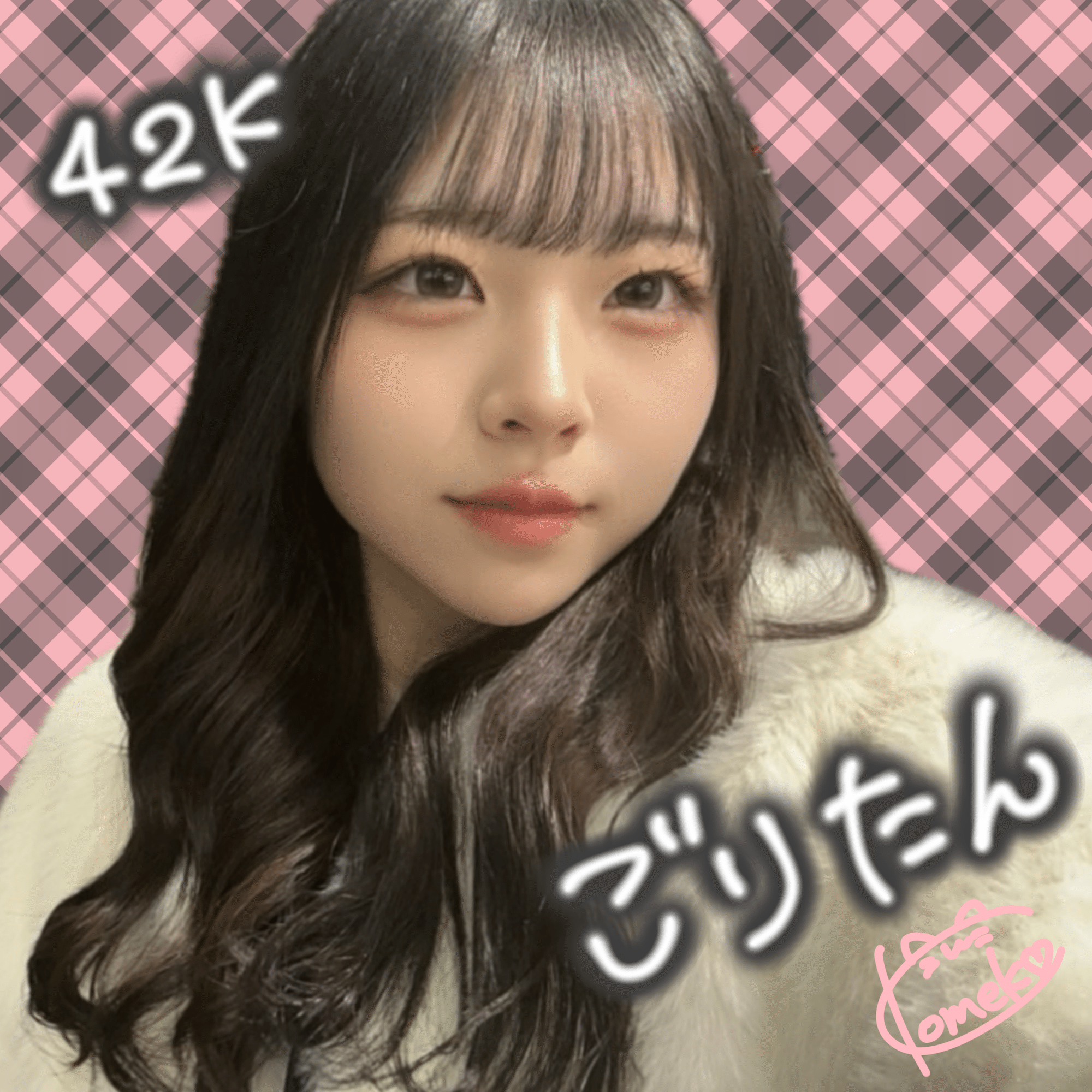 11月コア特典(20Kෆ‪)｜こめこぱん🍞🐾‬