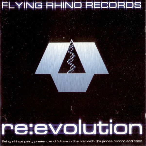 復刻版】（アルバム音源から辿る）ゴア／サイケデリック・トランス略史